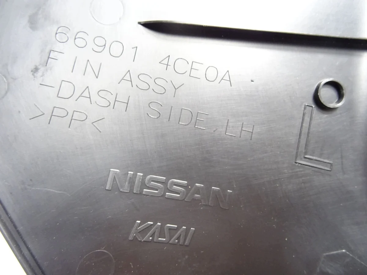 Nissan X-Trail T32 Tröskelpanel Vänster Fram image 6