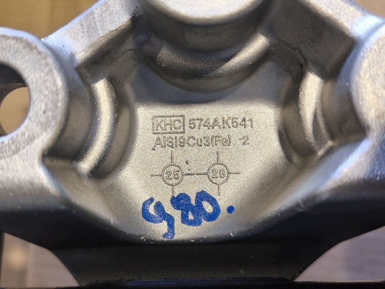 Support moteur SsangYong Actyon Torres 1.5 T-GDI 574AK700D image 4