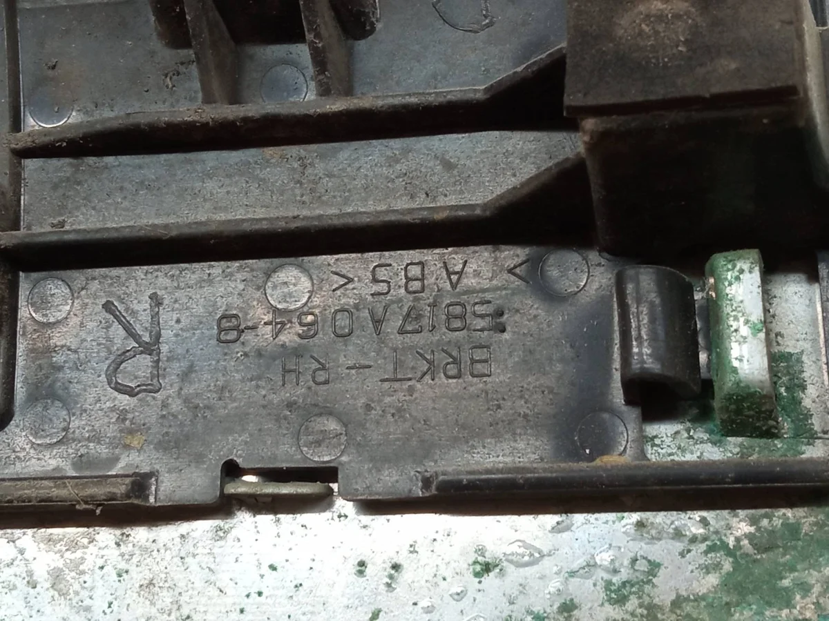 Bandeau hayon Peugeot 4007 (2007-2012) image 5