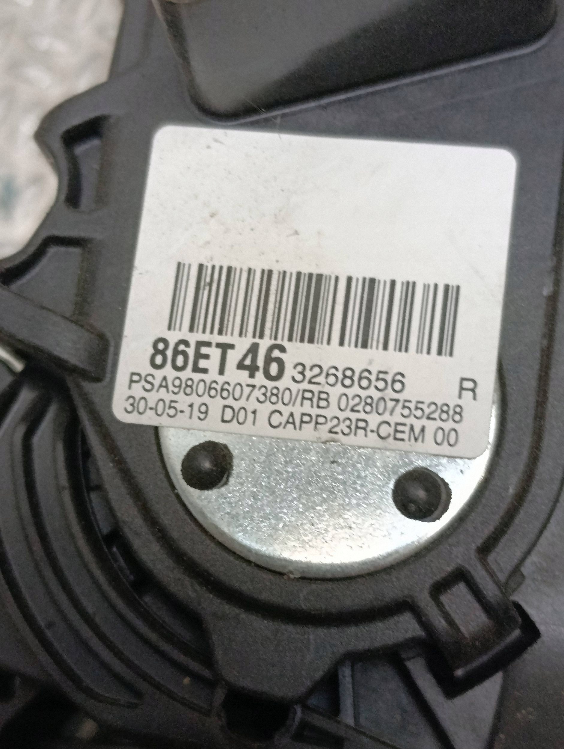 Pédale d'accélérateur Peugeot Expert 9806607380 image 4