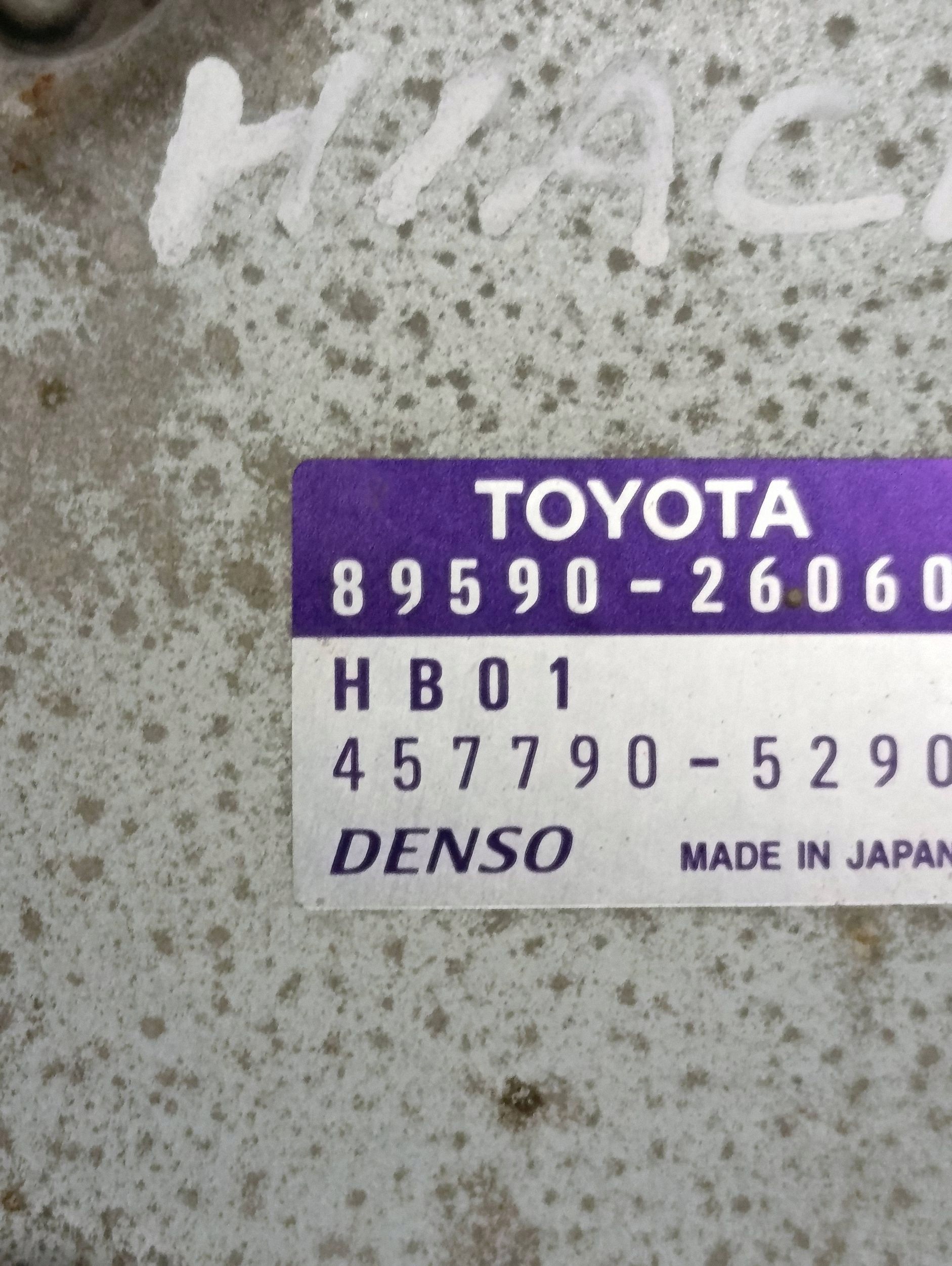 Styrenhet Toyota Hiace H200 4577905290 image 4