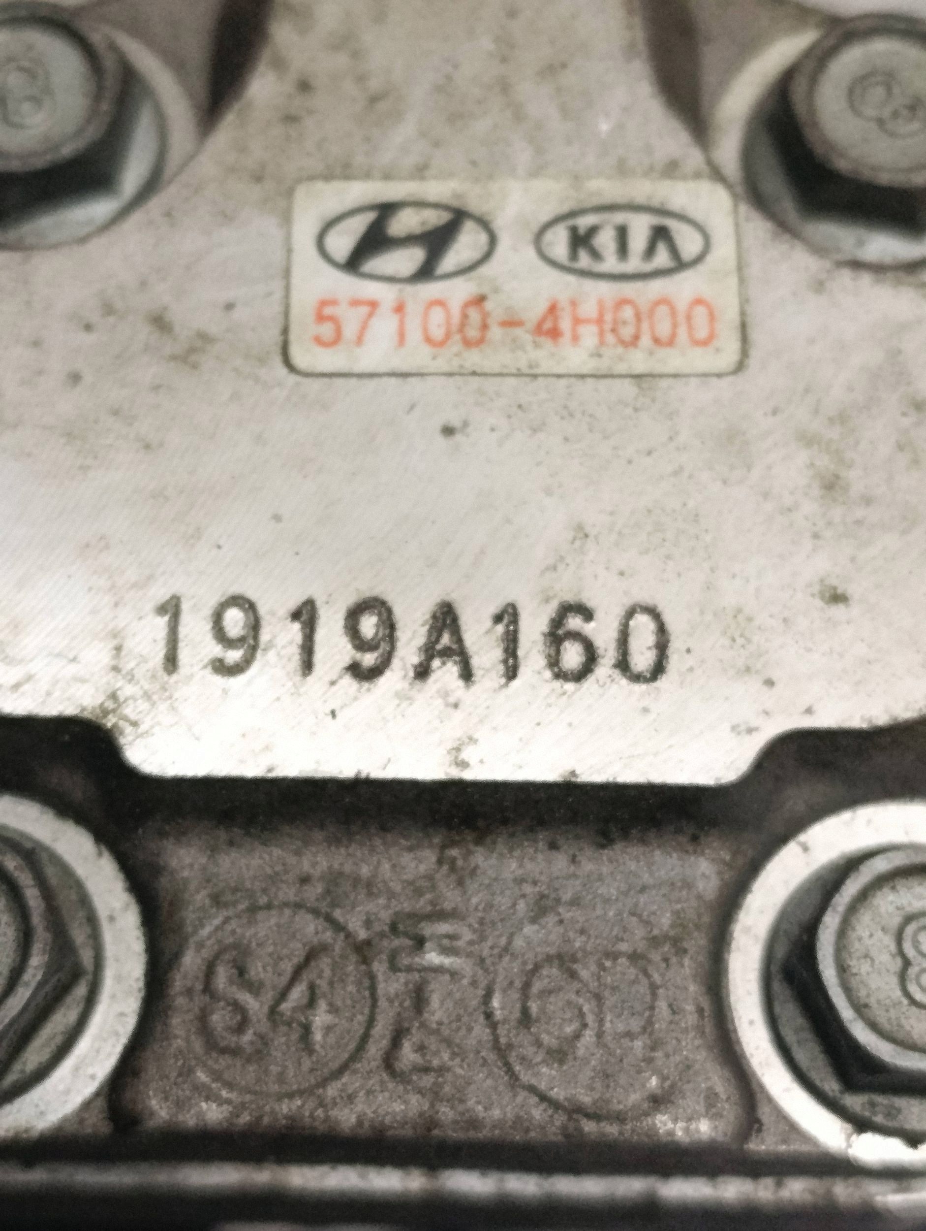 Pompa hydrauliczna Hyundai 571004H000 image 4