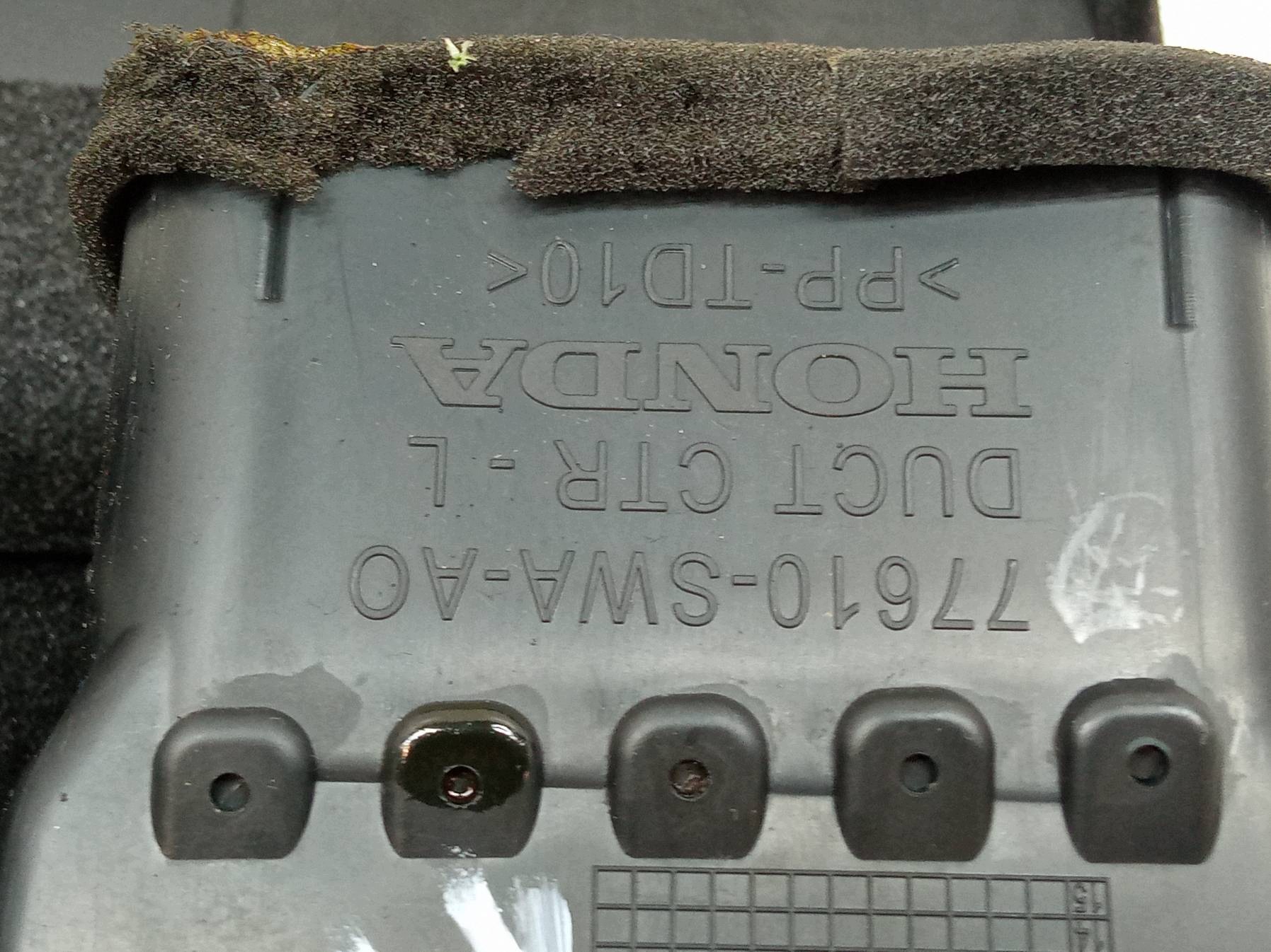 Lüftungsgitter Honda CR-V III 77610SWAAO image 4