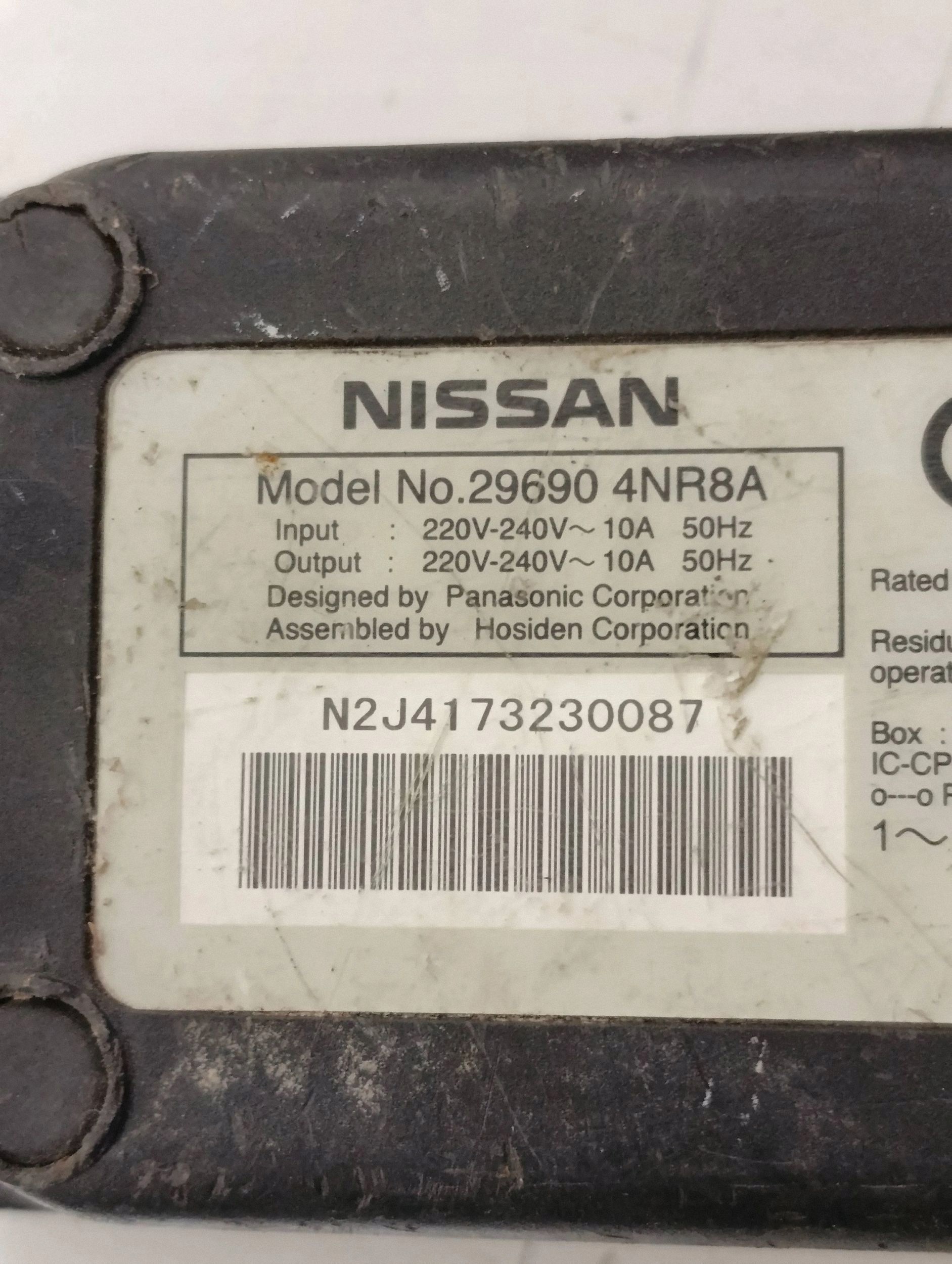 Autre dispositif Nissan Leaf I (ZE0) 296904NR8A image 5