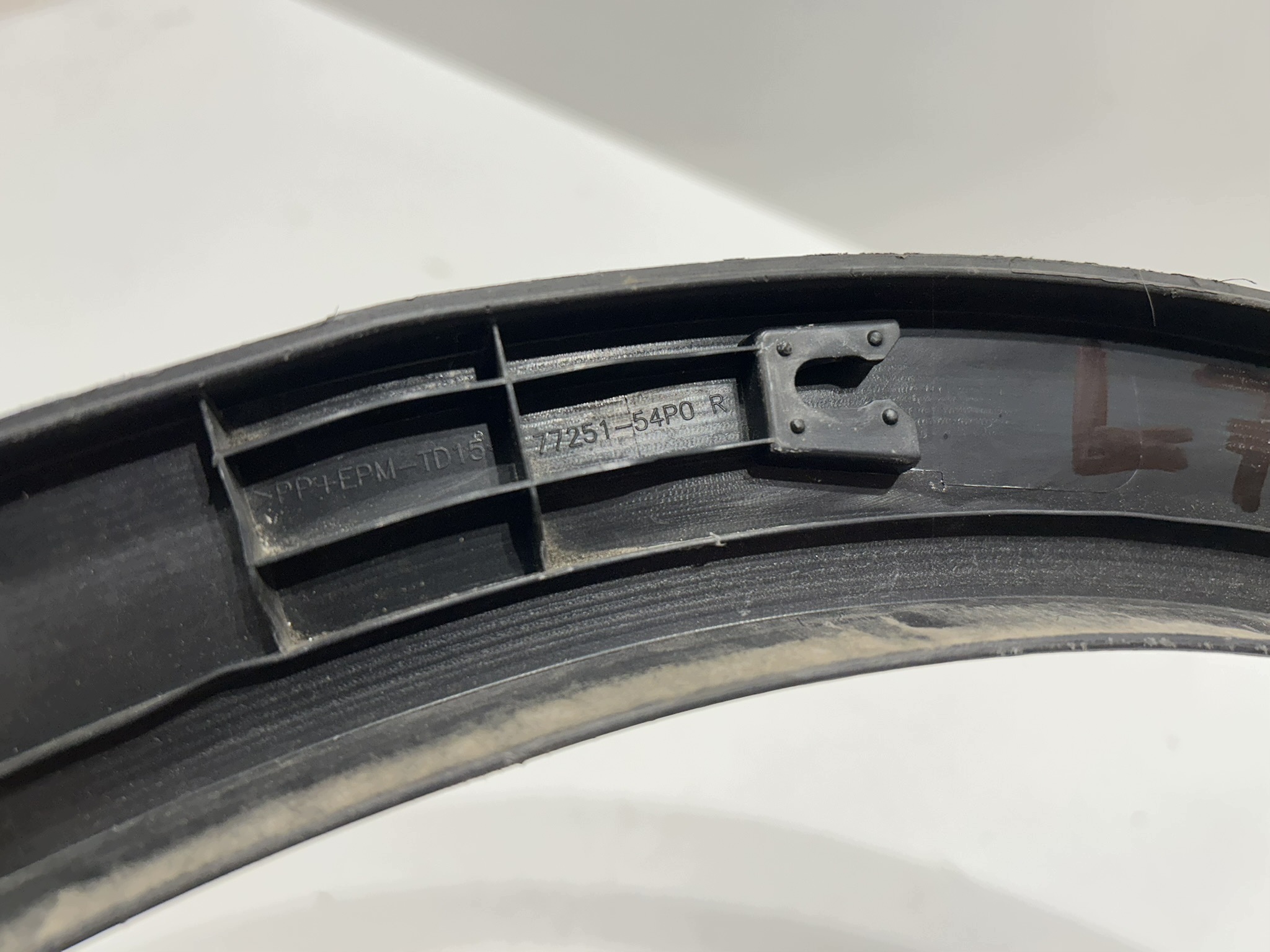 Suzuki Vitara III Kotflügelverkleidung hinten rechts image 10