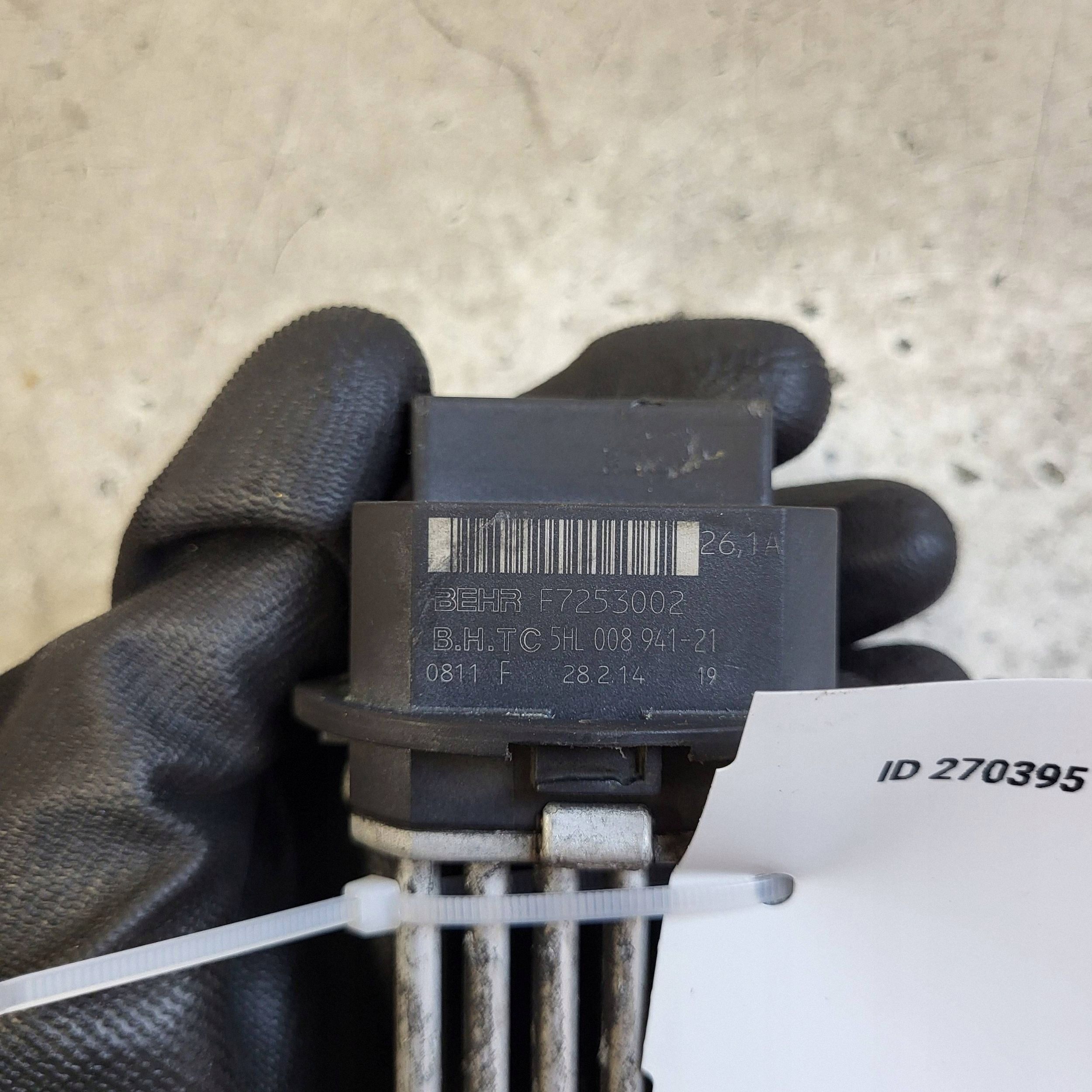 Resistor Volvo V60 S60 XC60 S80 II F7253002 image 4