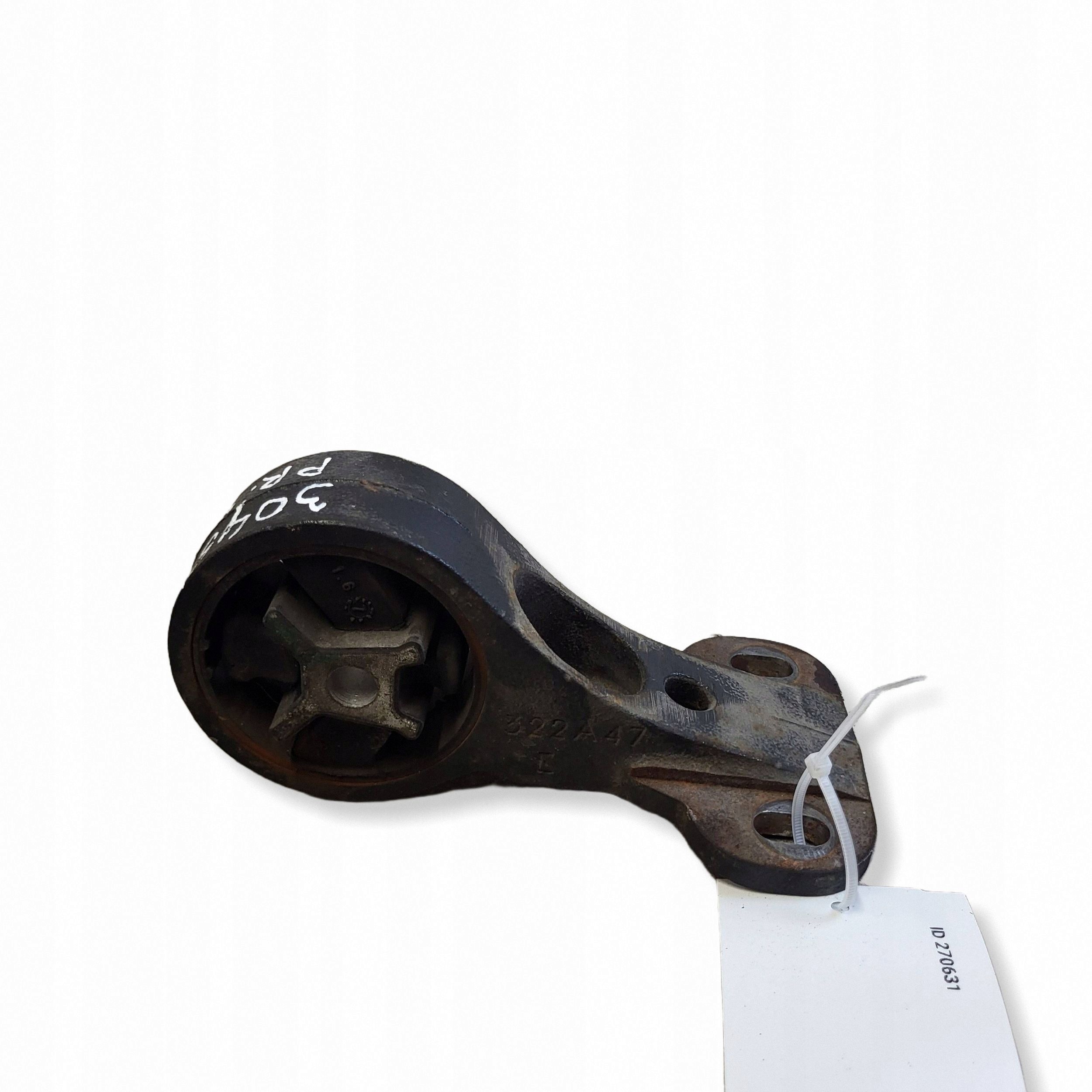 2008 Volvo C70 Engine Mount JUT270631 Used OEM image 2