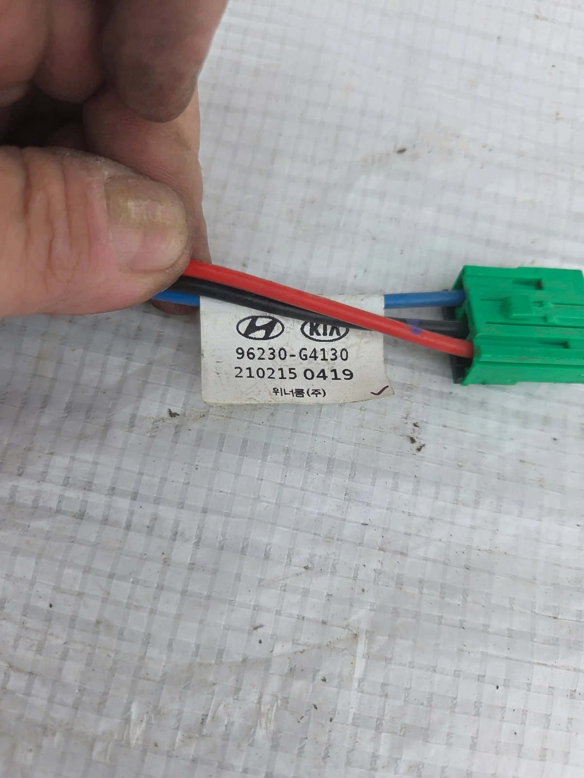 Arnés Antena GPS Hyundai i30 III 96230-G4130