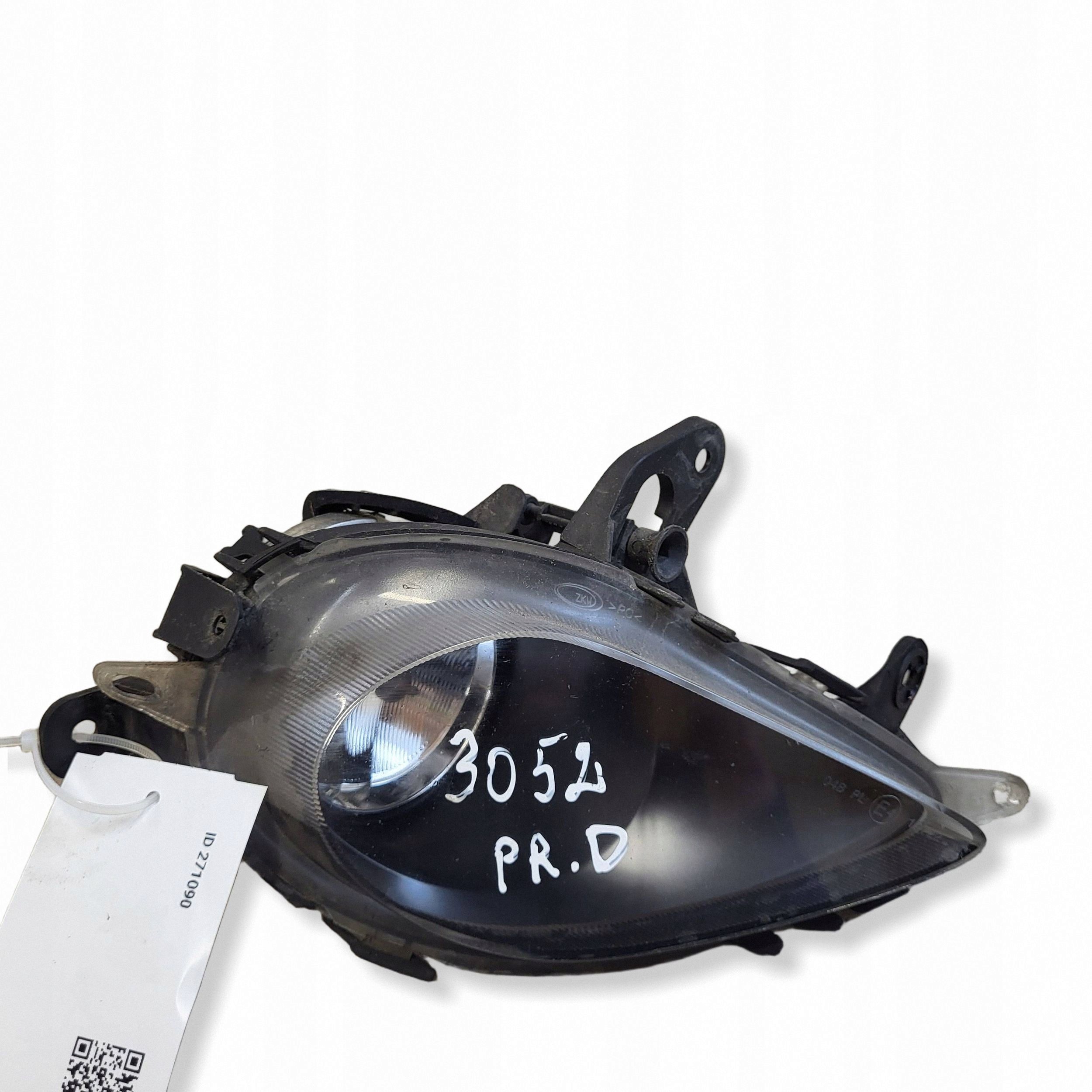 2018 Opel Insignia B Dimlykta 662588537 image 3