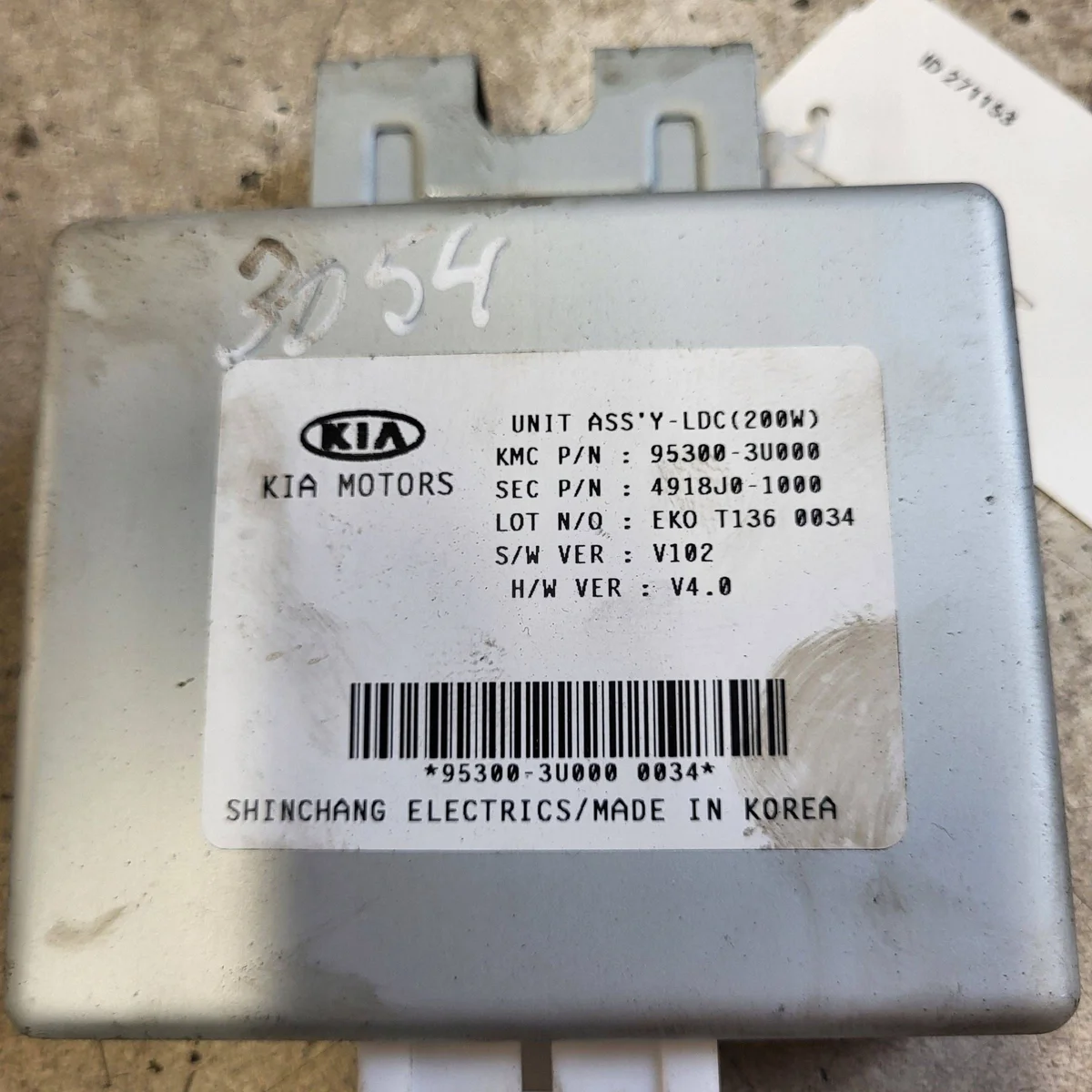 Módulo Keyless KIA Sportage 2014 953003U000 image 4