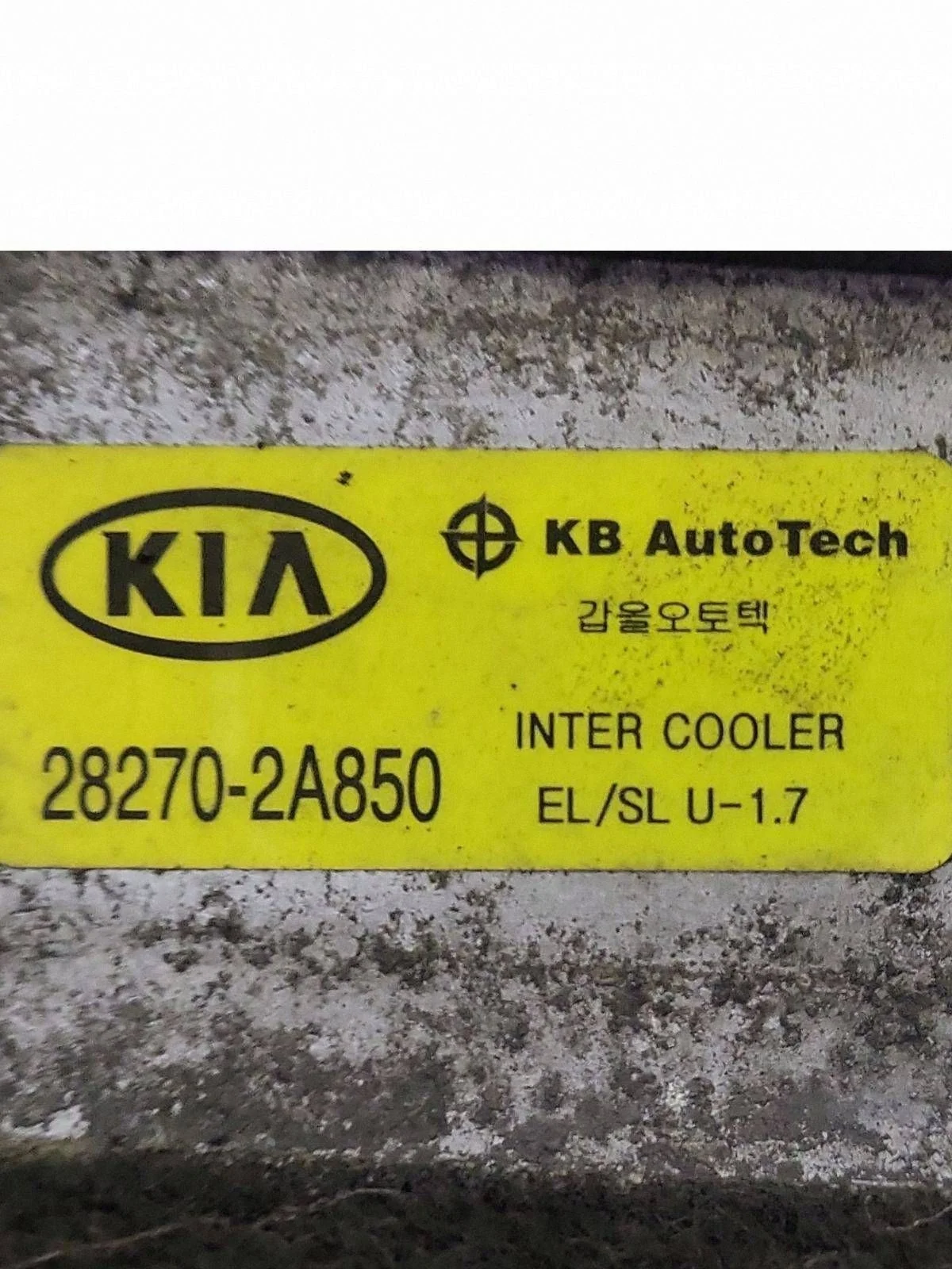 Intercooler Kia Sportage 2014 Usado 22958 image 7