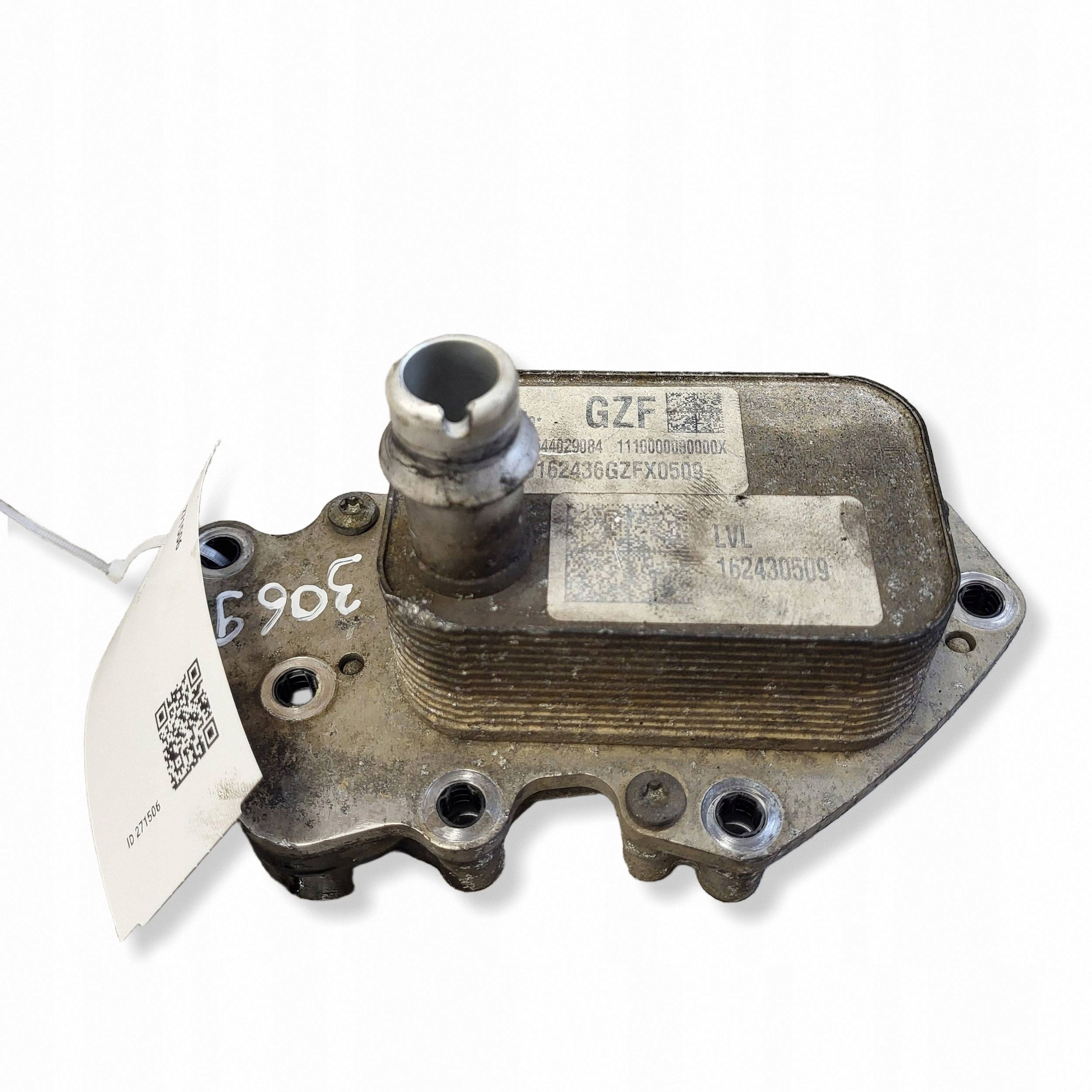 2016 Opel Astra K Motoroljekylare 55490809 image 2