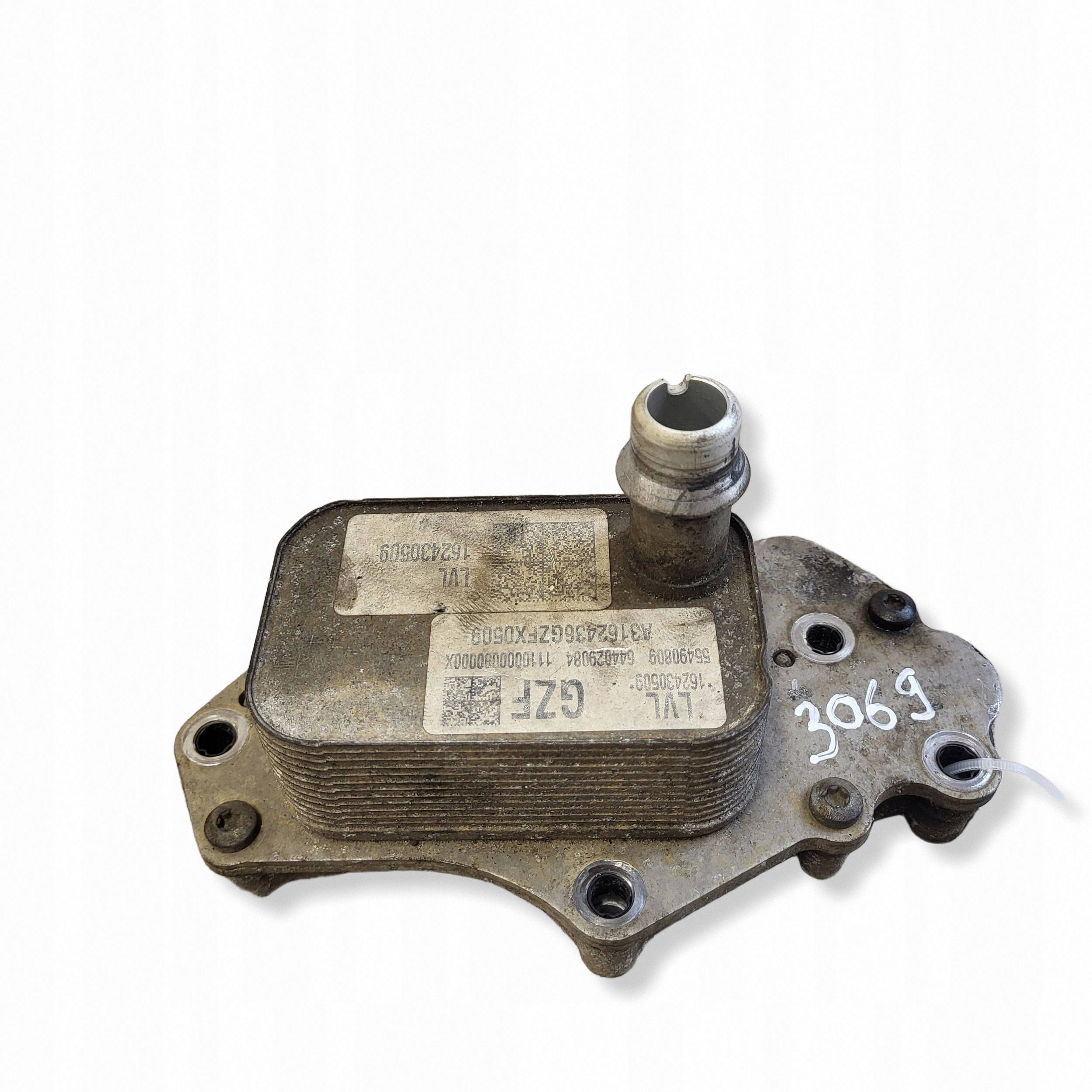 2016 Opel Astra K Motoroljekylare 55490809 image 3