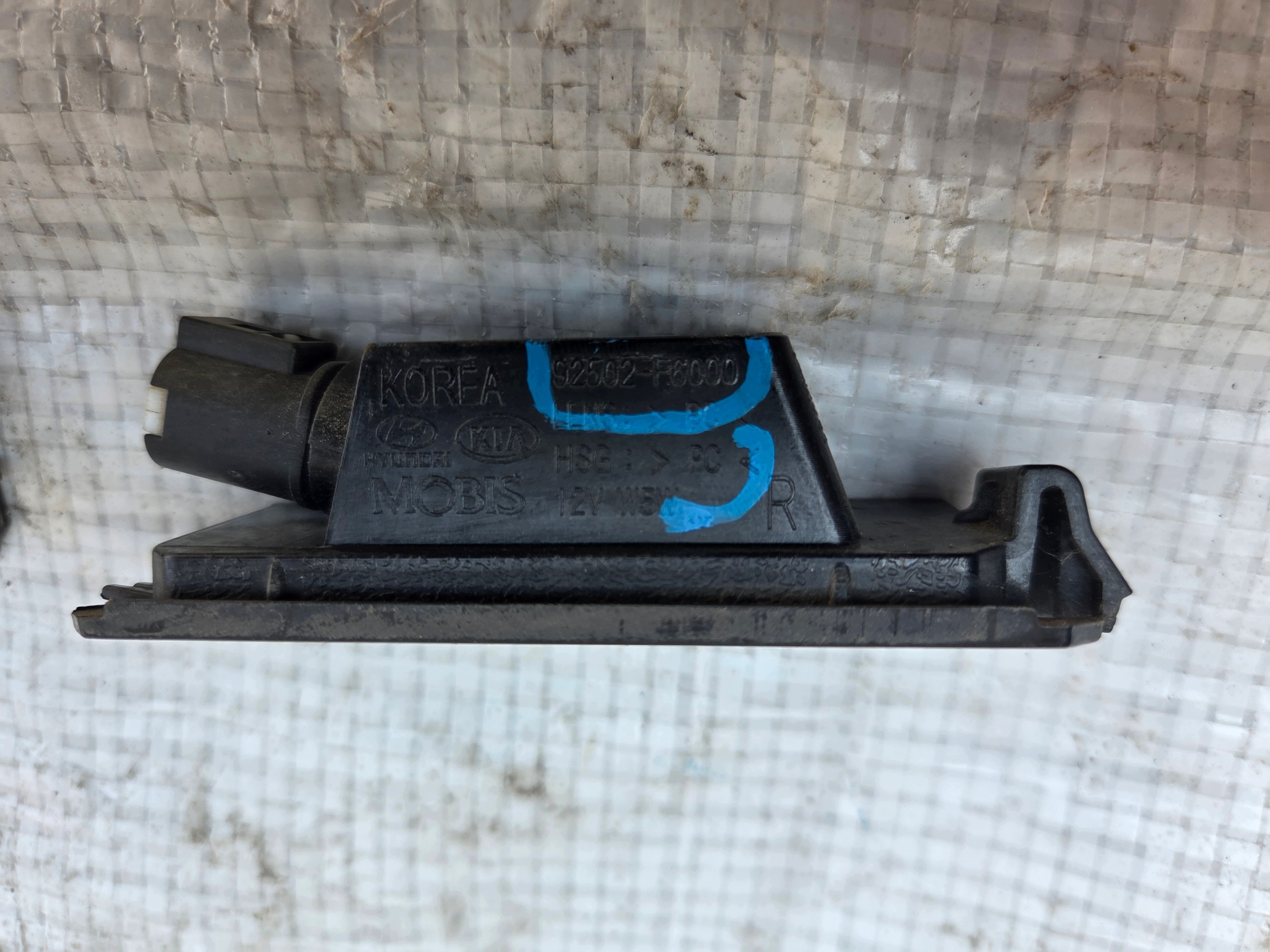 Kennzeichenbeleuchtung Hyundai i30 III HB 92501-F6000 image 3