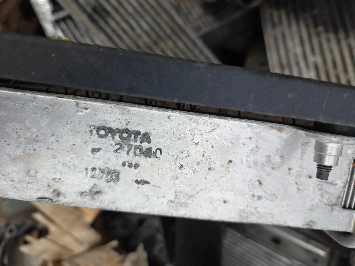 Intercooler Toyota RAV4 2.0 D4D 27040-332 image 4