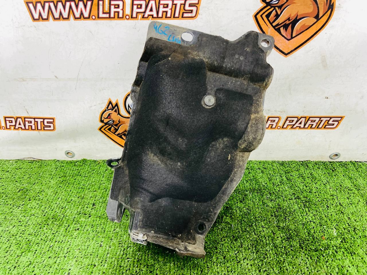 Isolation bas moteur Gauche Range Rover Sport L494