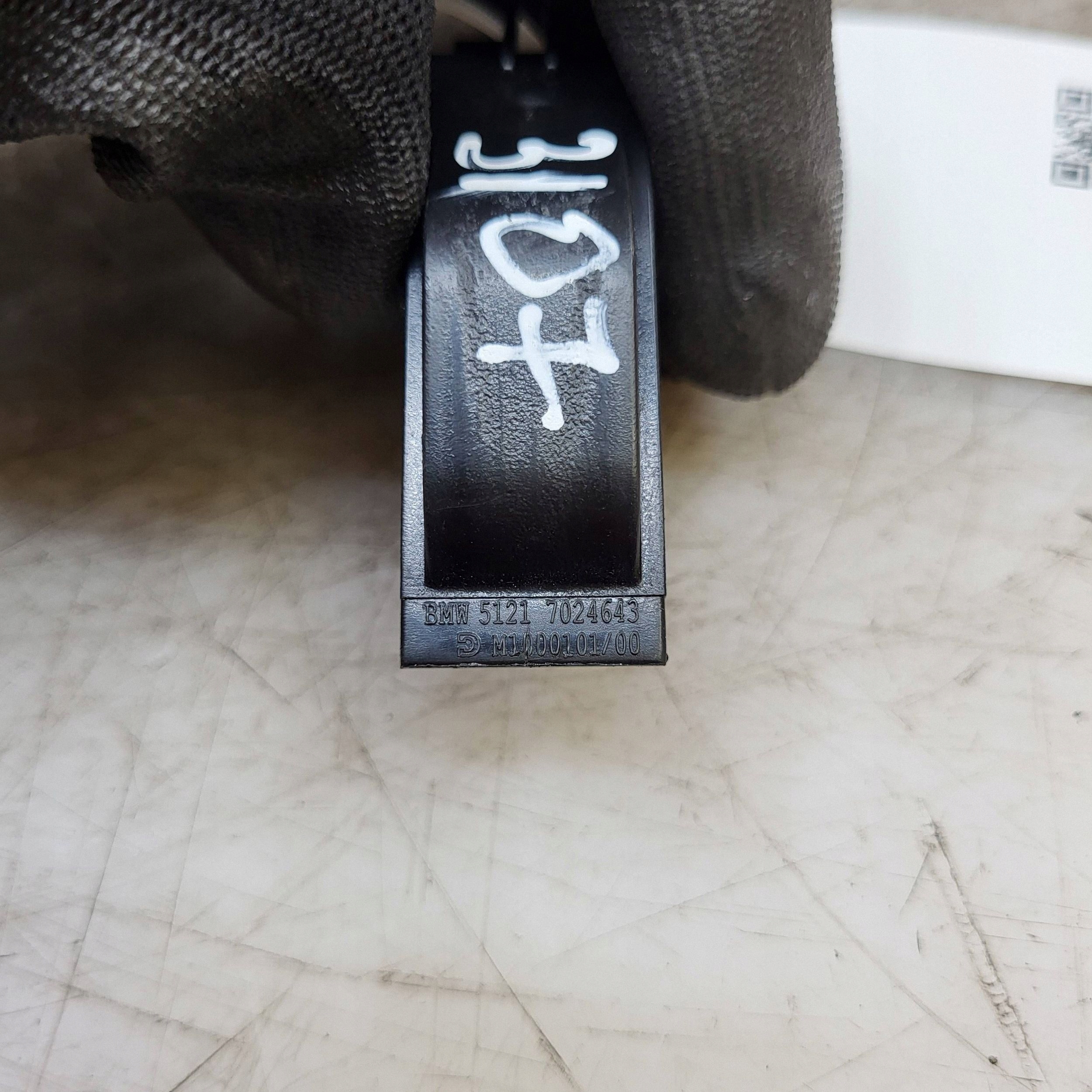 Câble de serrure porte avant gauche BMW 7 E65 E66 image 4