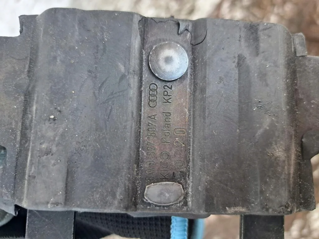 Audi A4 B9 Tailgate Latch Lock OEM 8W9827507A image 4