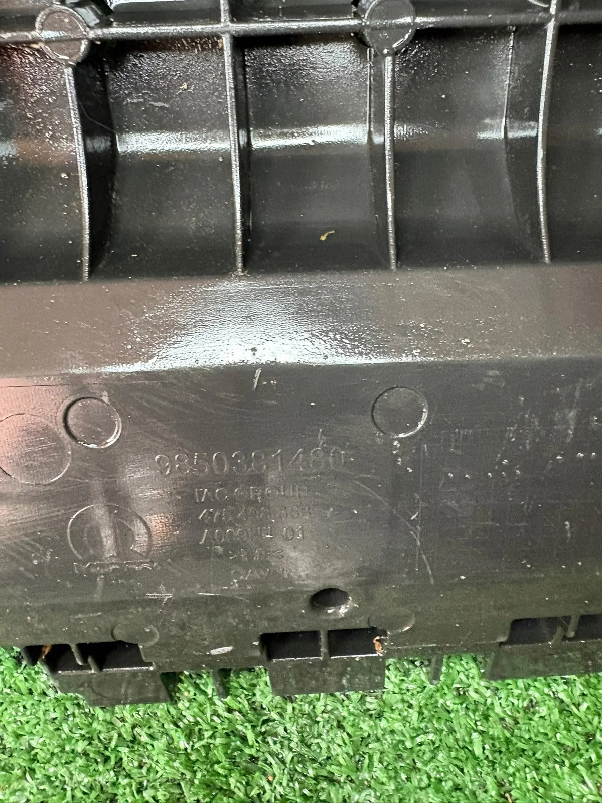 Opel Corsa F Lift 23r - Placa Protetora image 4