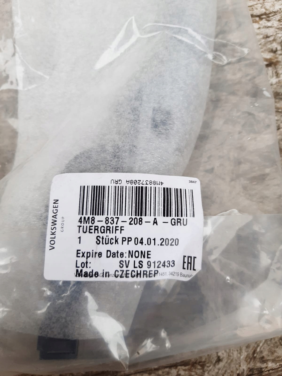 Réflecteur arrière Audi Q8 4M8837208A image 3