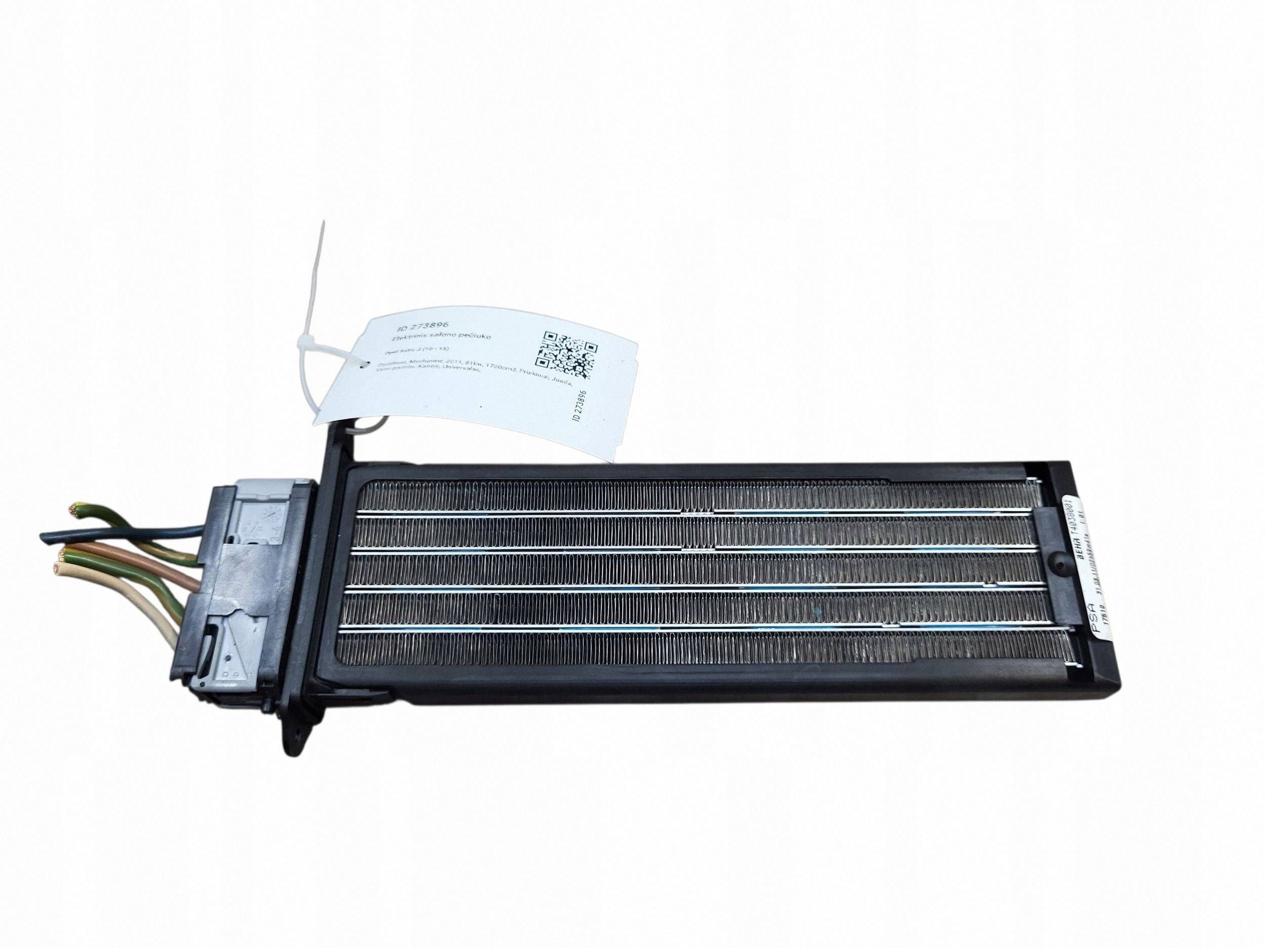 Chauffage électrique Opel Astra J T4038001 image 2
