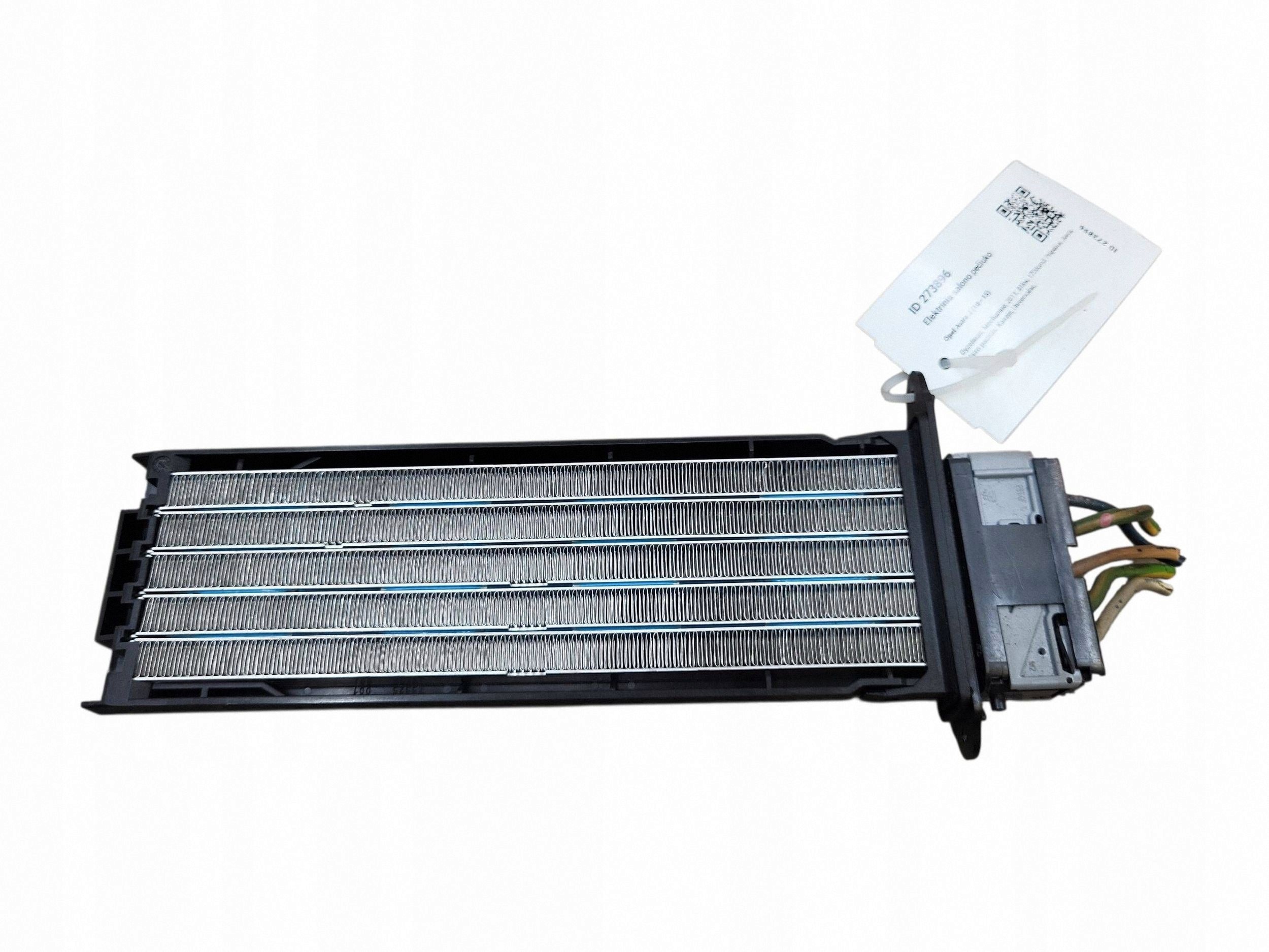 Chauffage électrique Opel Astra J T4038001 image 3