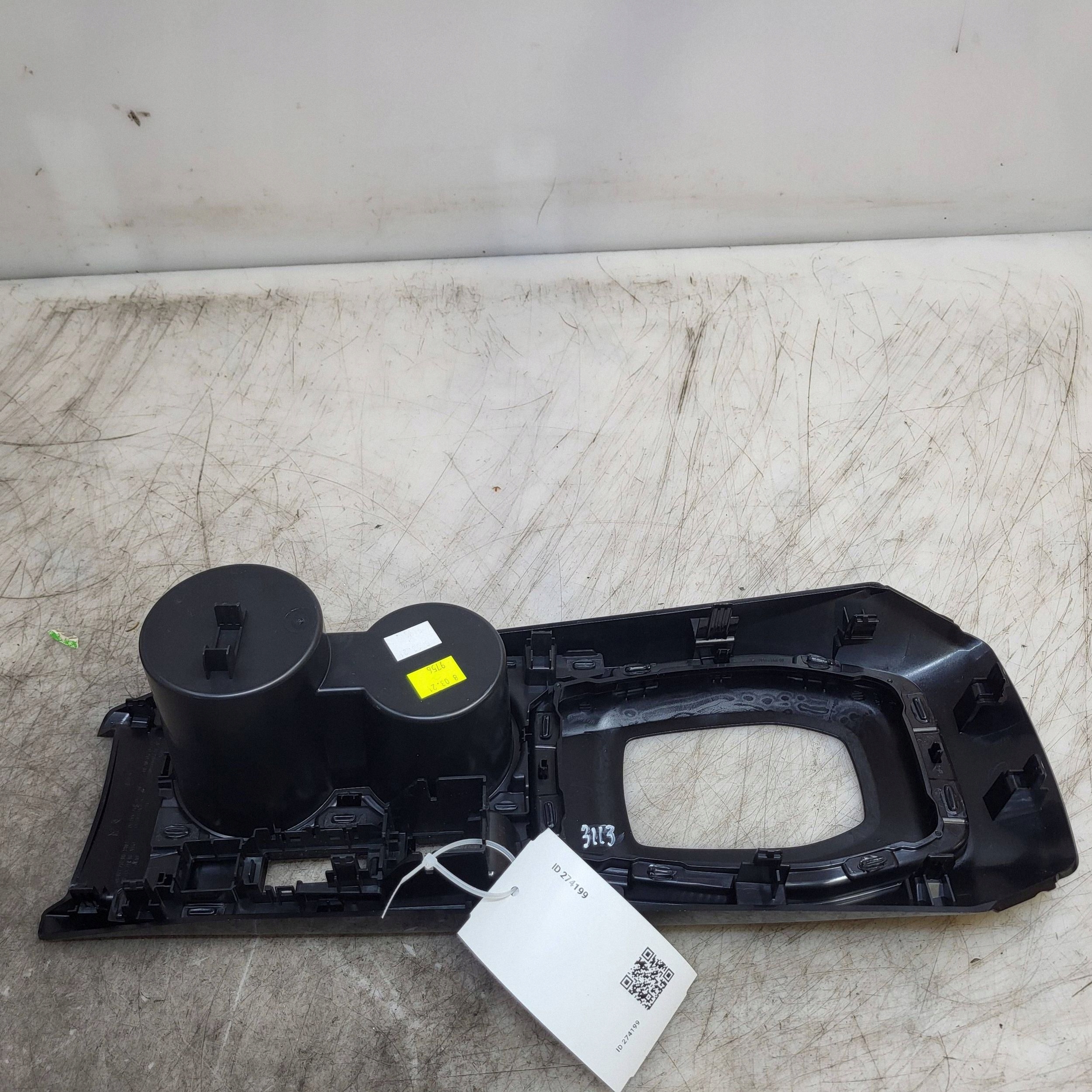 Peugeot 2008 II Mukiteline 9829400680 image 6