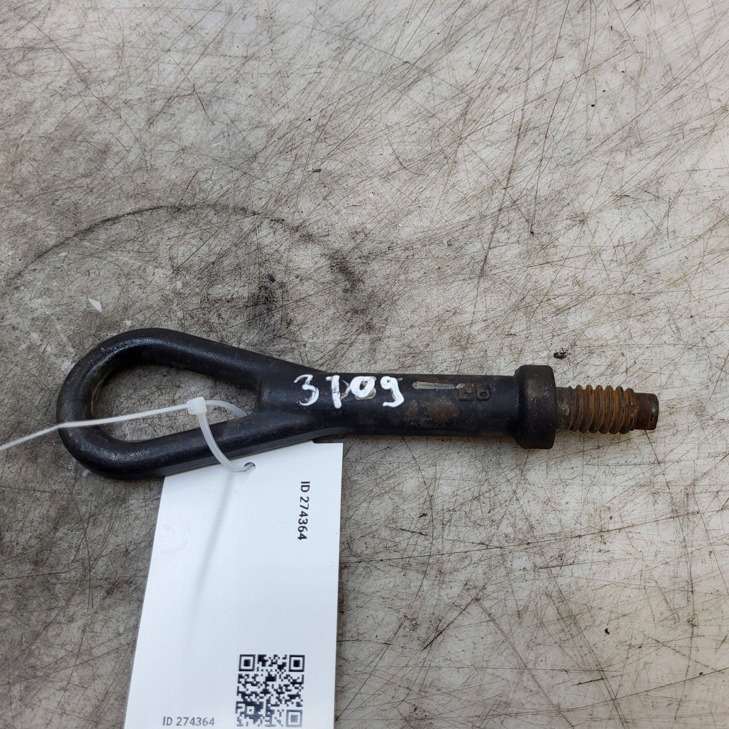 2007 Ford S-MAX Tow Hook OEM JUT274364 image 2