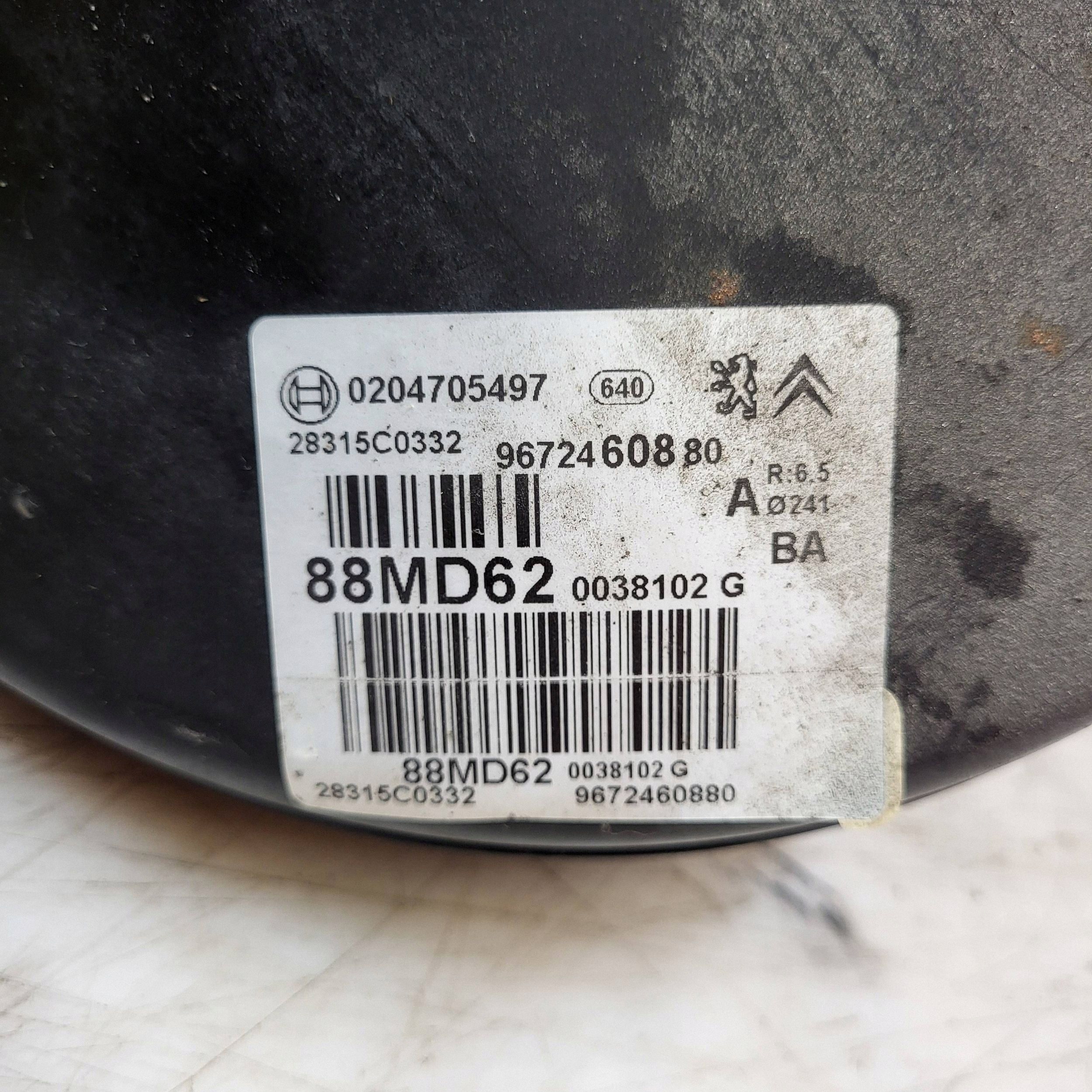 Servofrein Citroen C3 2011 OEM 0204705497 image 4