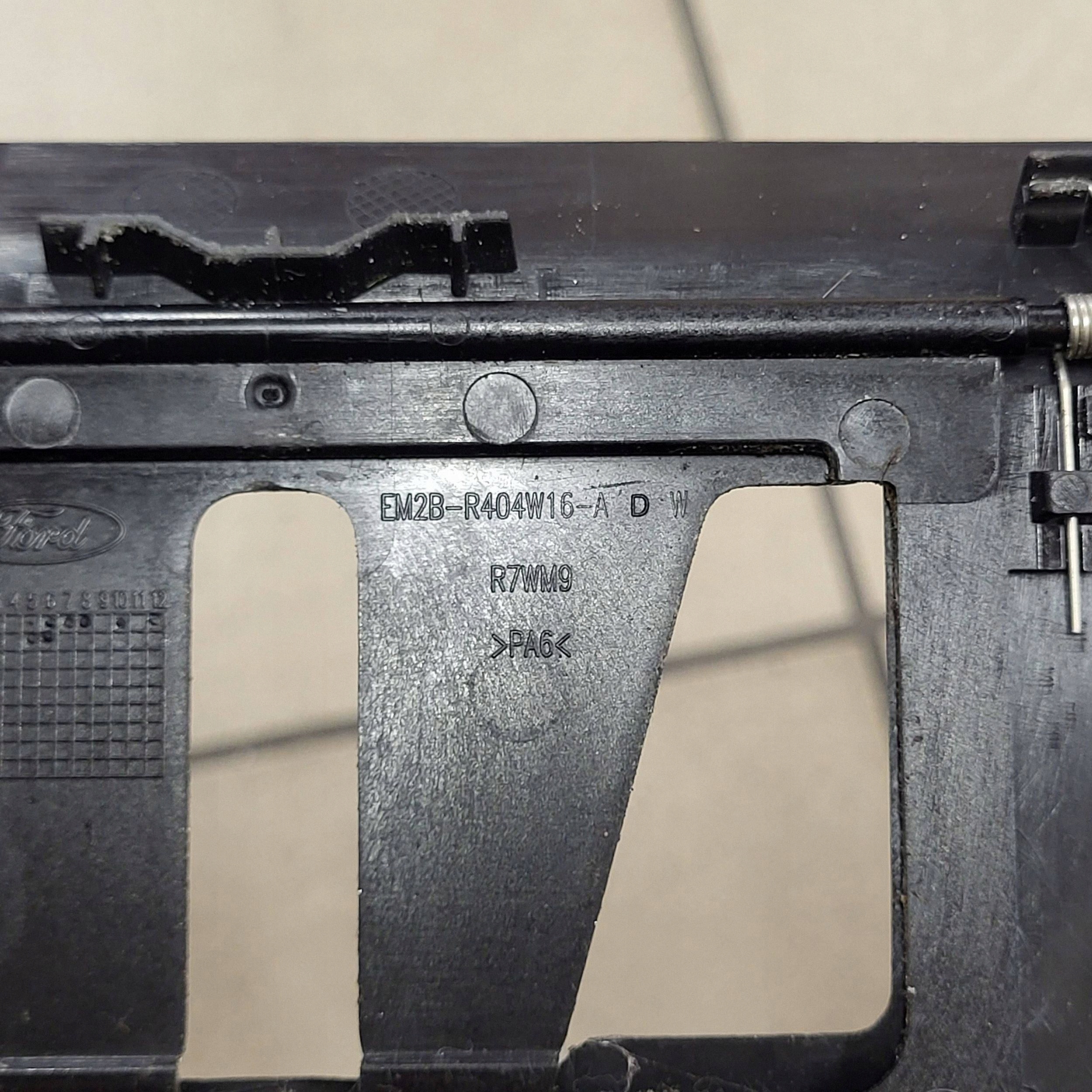 Ford S-MAX 2009 Bagage Trunk Sill Cover EM2BR404W16A image 5