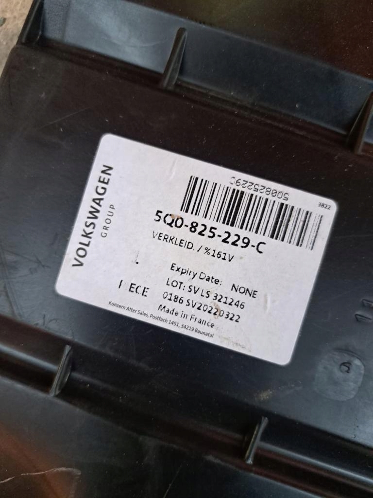 VW Audi Skoda Seat vänster underplåt 5Q0825506B image 3