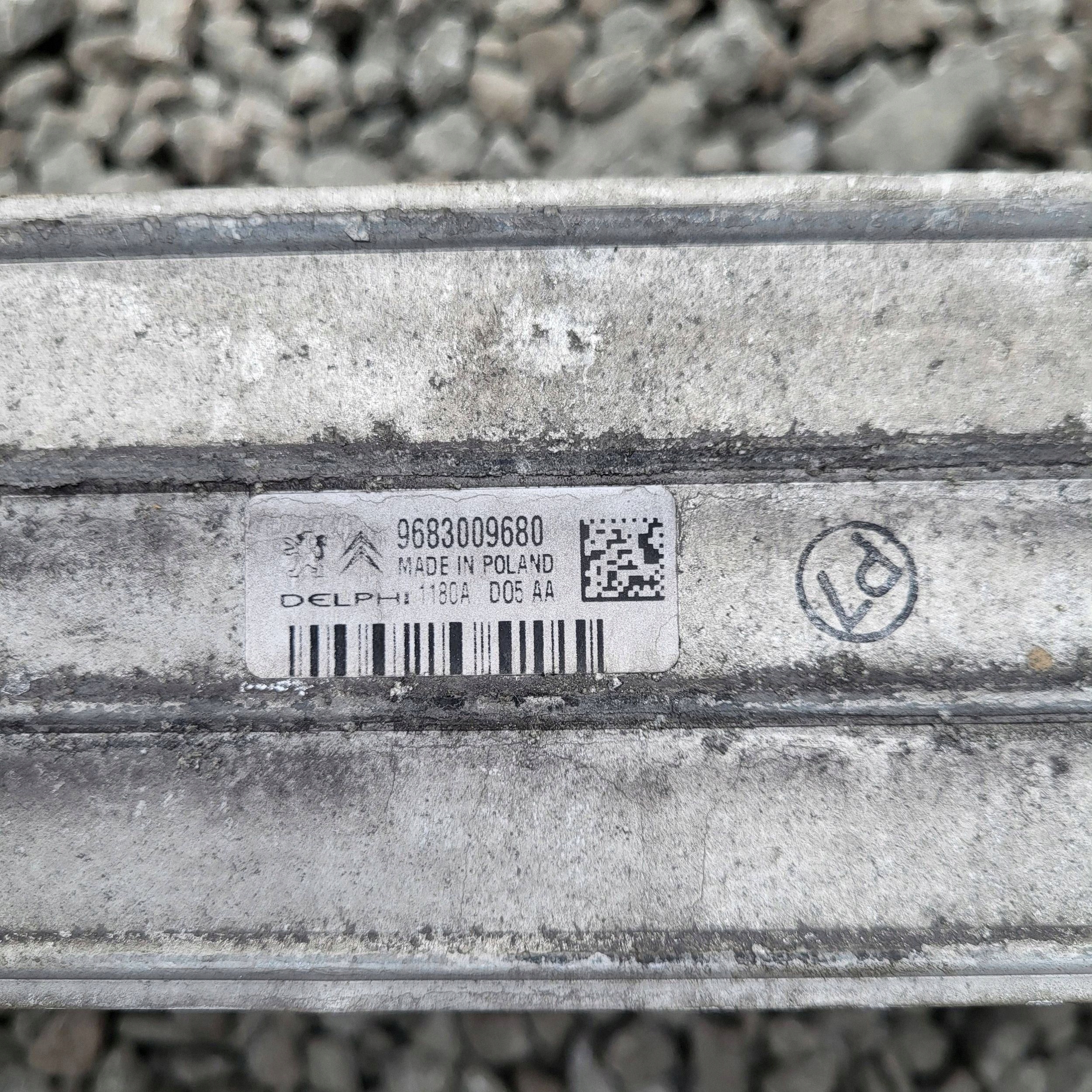 Intercooler Citroën C5 III 9683009680 image 5