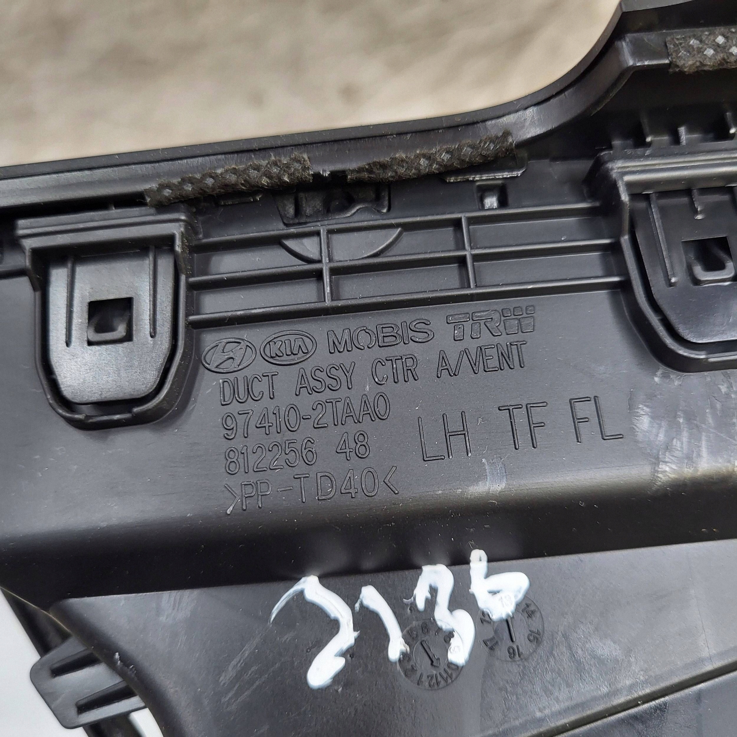 2015 KIA Optima Grille de ventilation tableau de bord image 6
