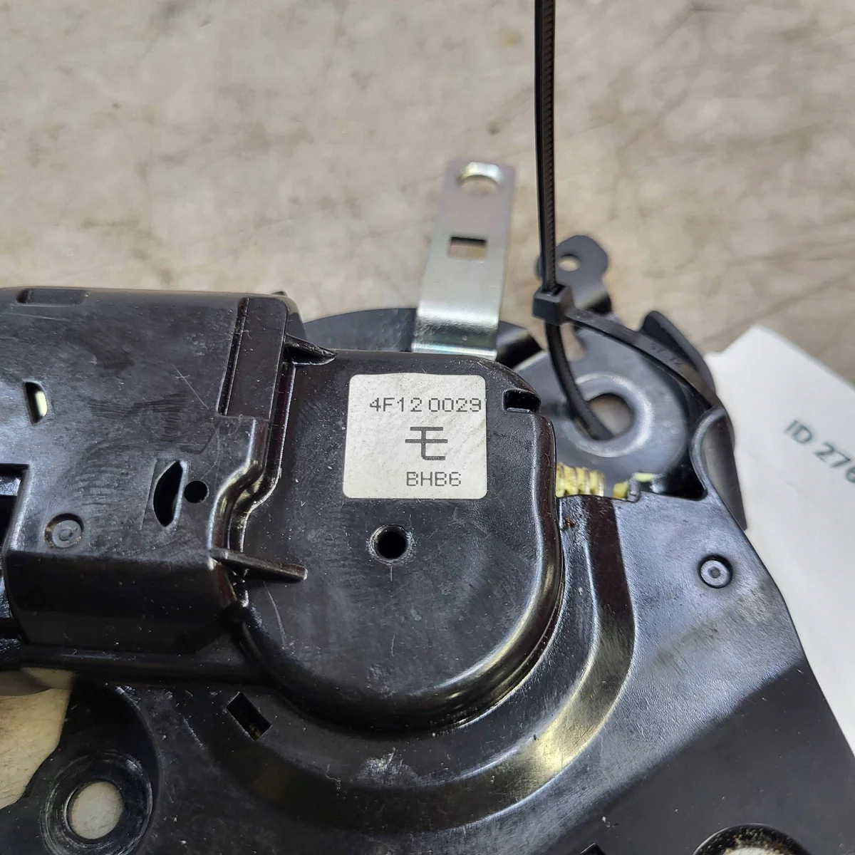Mazda 6 2014 Serrure hayon 4F120029 image 5
