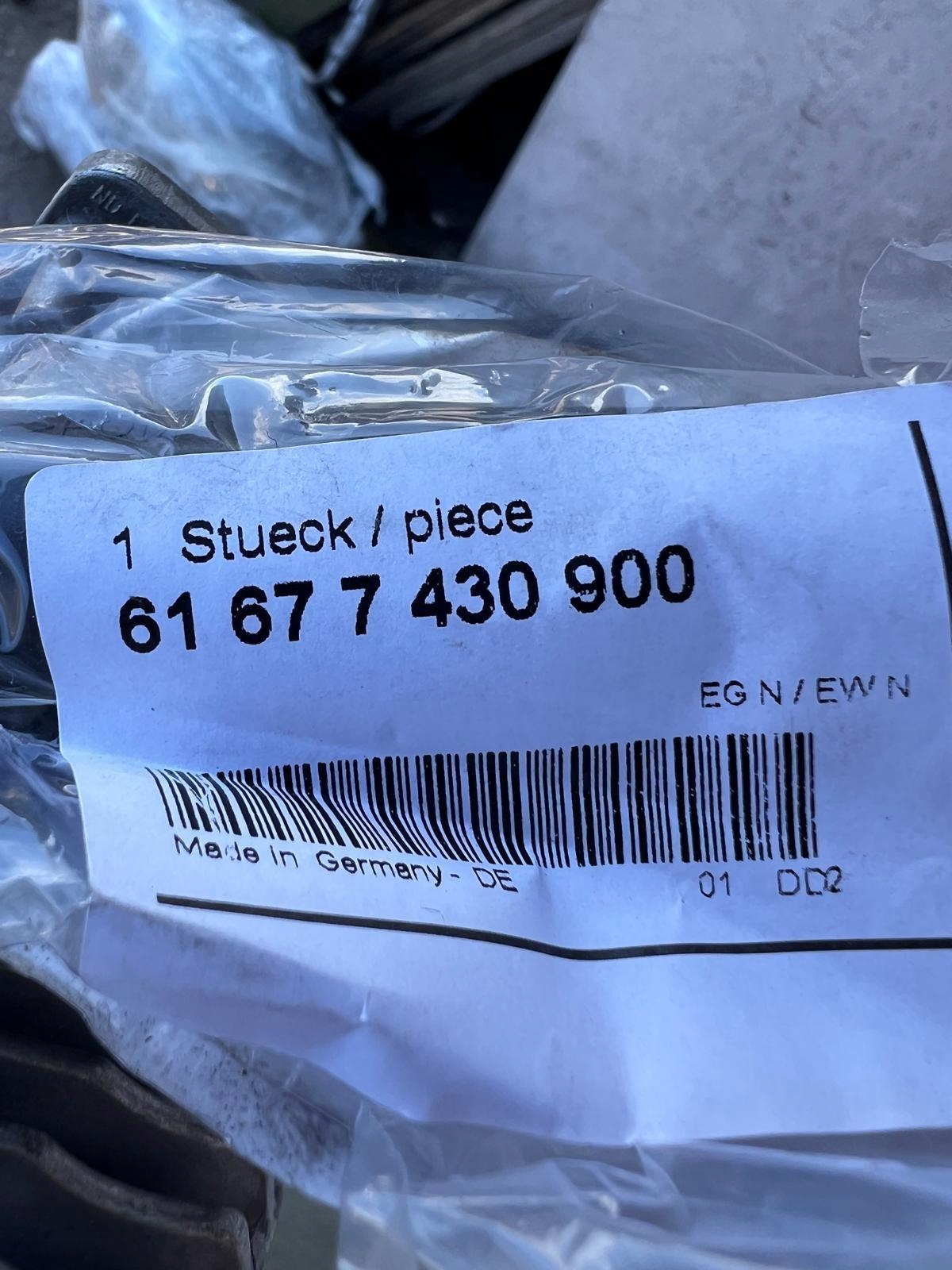 BMW 2/3/4 F-sarja suihku suutin oikea