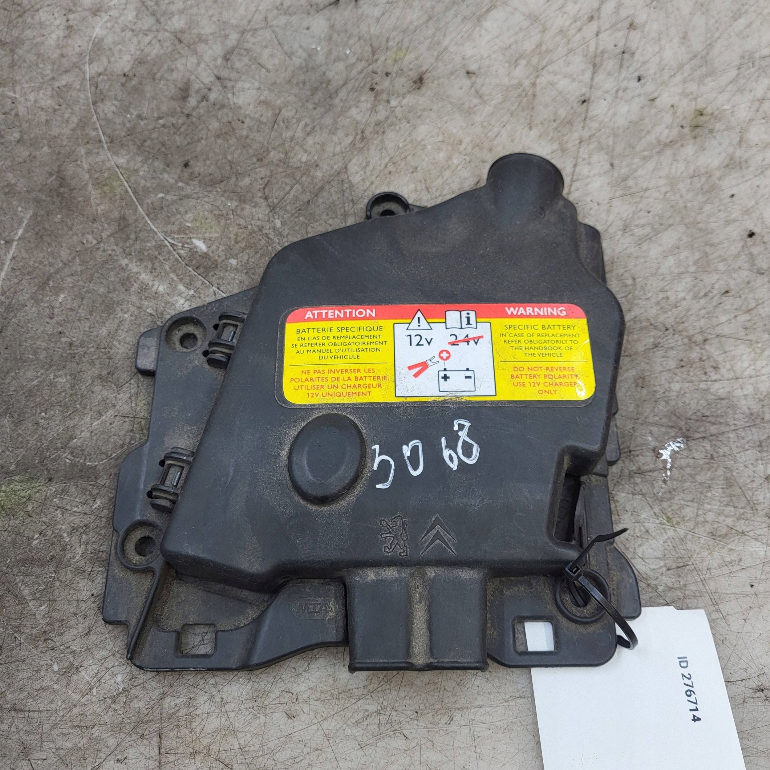 Module batterie Citroen C3 2011 9801147680 image 2