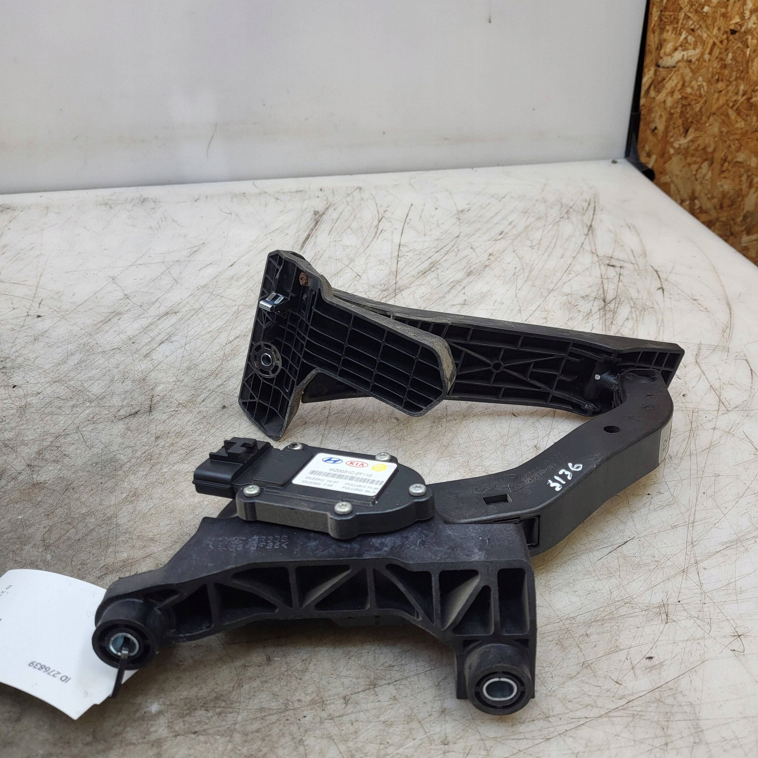 Pédale d'accélérateur KIA Optima 2015 KZ0031C2T110 image 3
