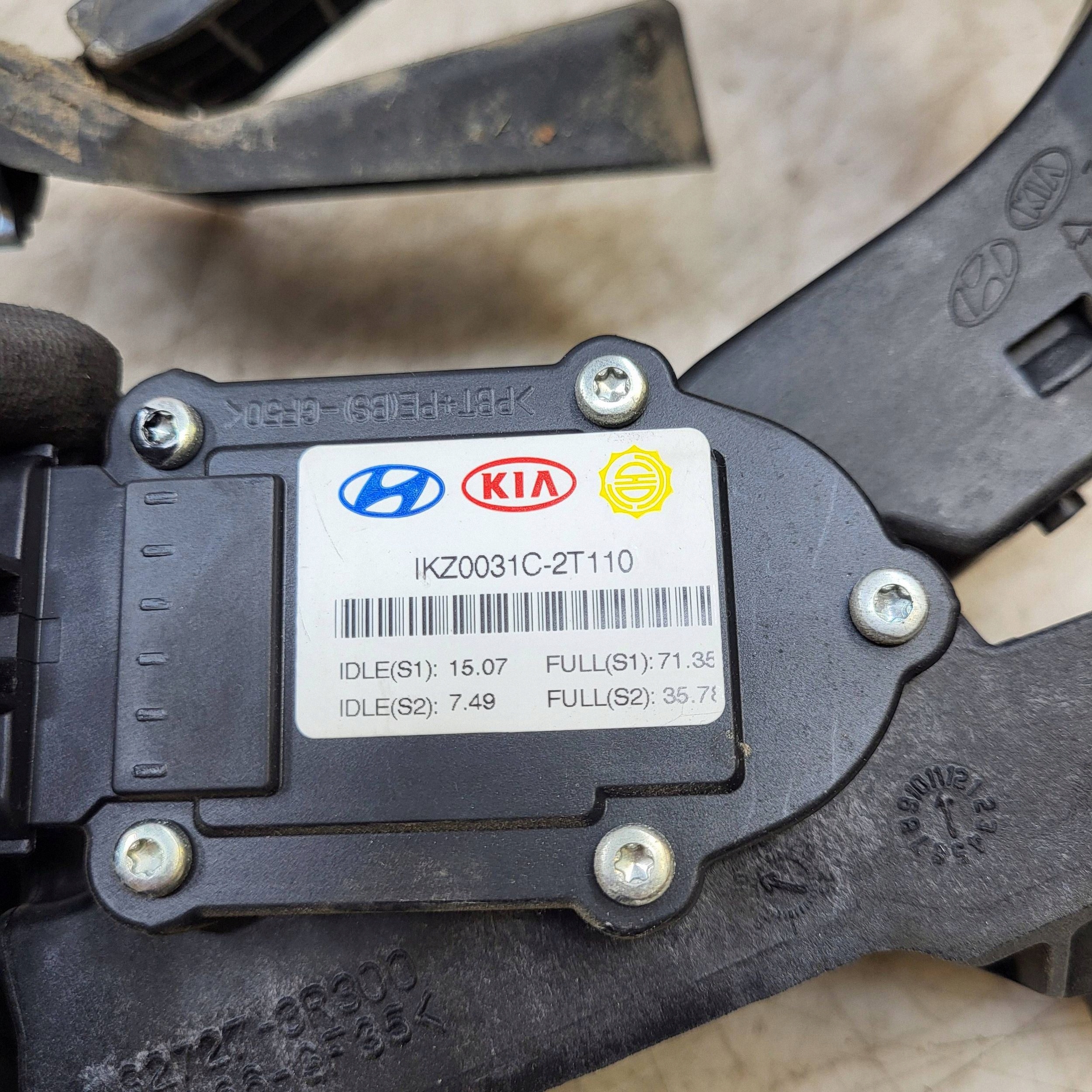 Pédale d'accélérateur KIA Optima 2015 KZ0031C2T110 image 6
