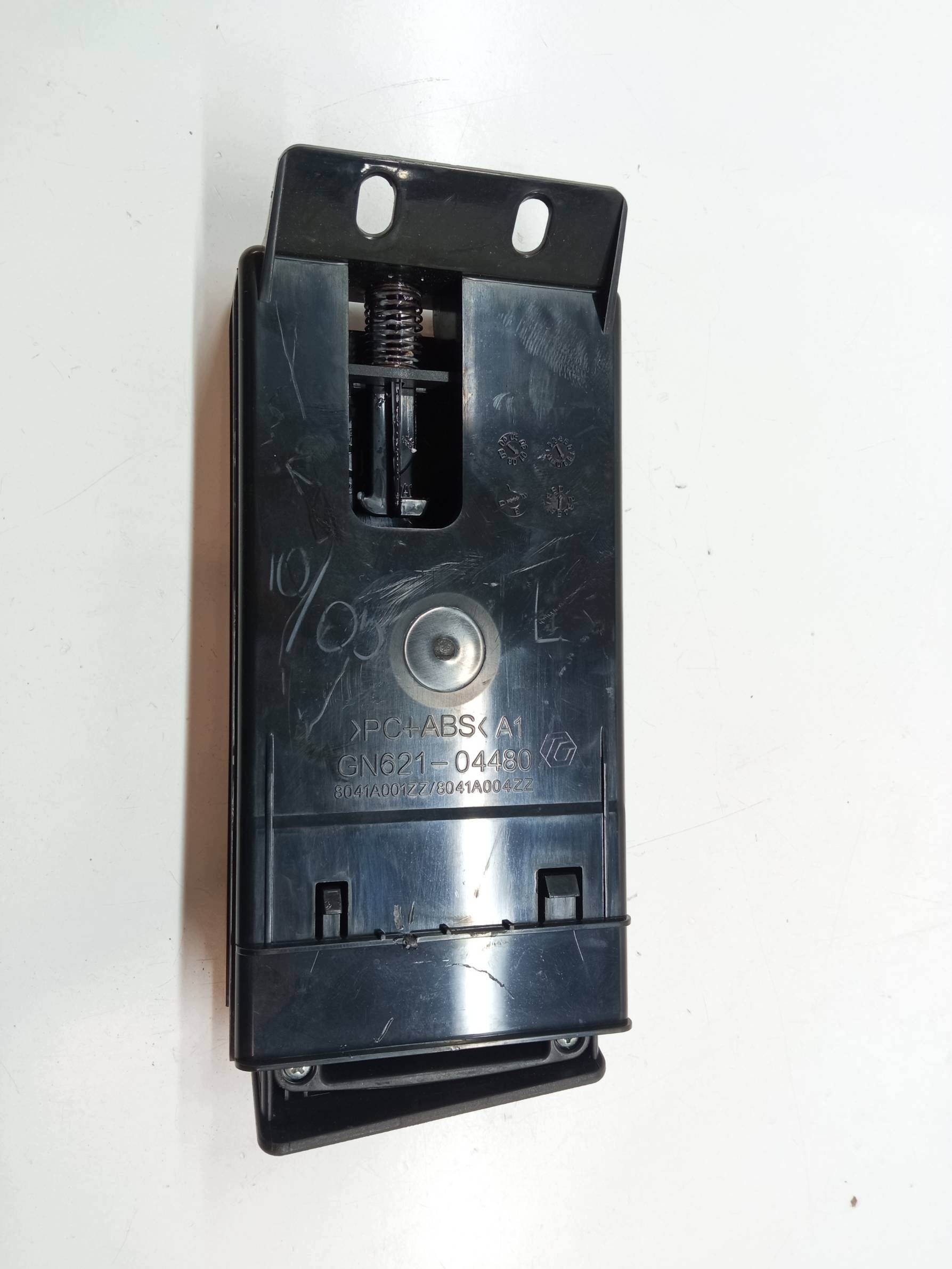 Becherhalter Peugeot 4007 I GN621-04480 image 4