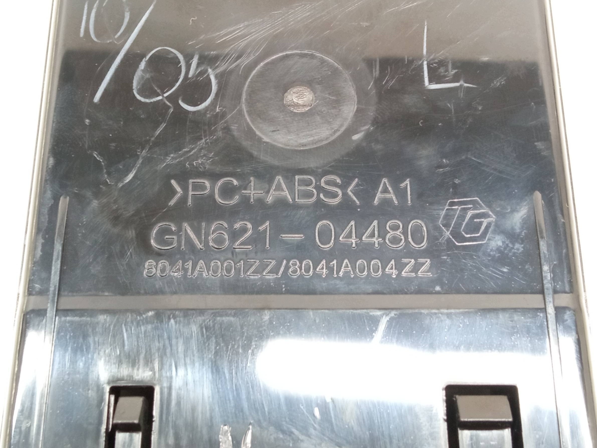 Becherhalter Peugeot 4007 I GN621-04480 image 5