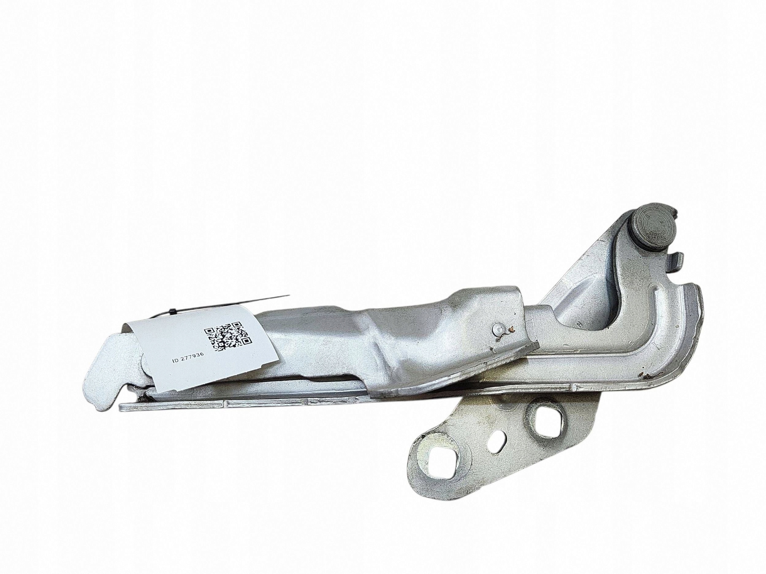 Charnière capot Ford S-MAX MK2 Gauche image 3