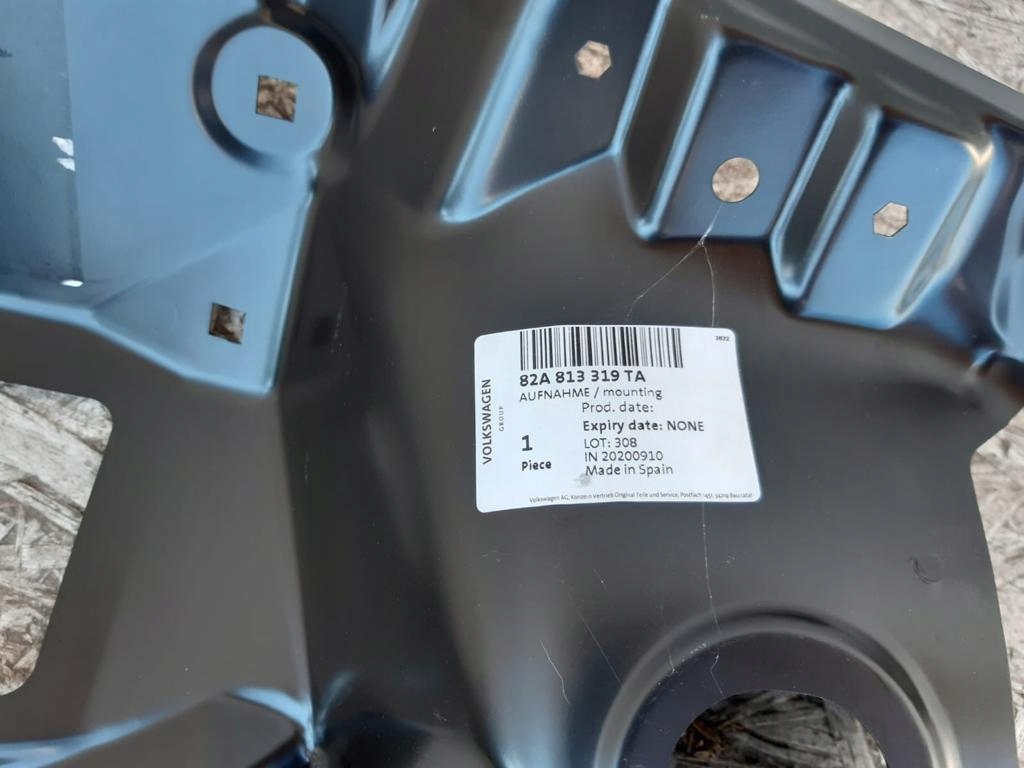 Audi A1 82A813319TA - Support garde-boue image 3