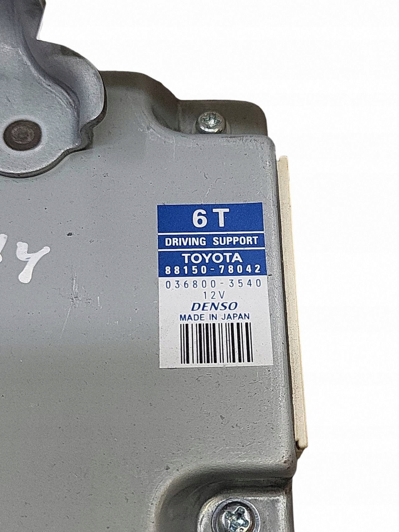 Commande Lexus NX 2016 8815078042 image 5