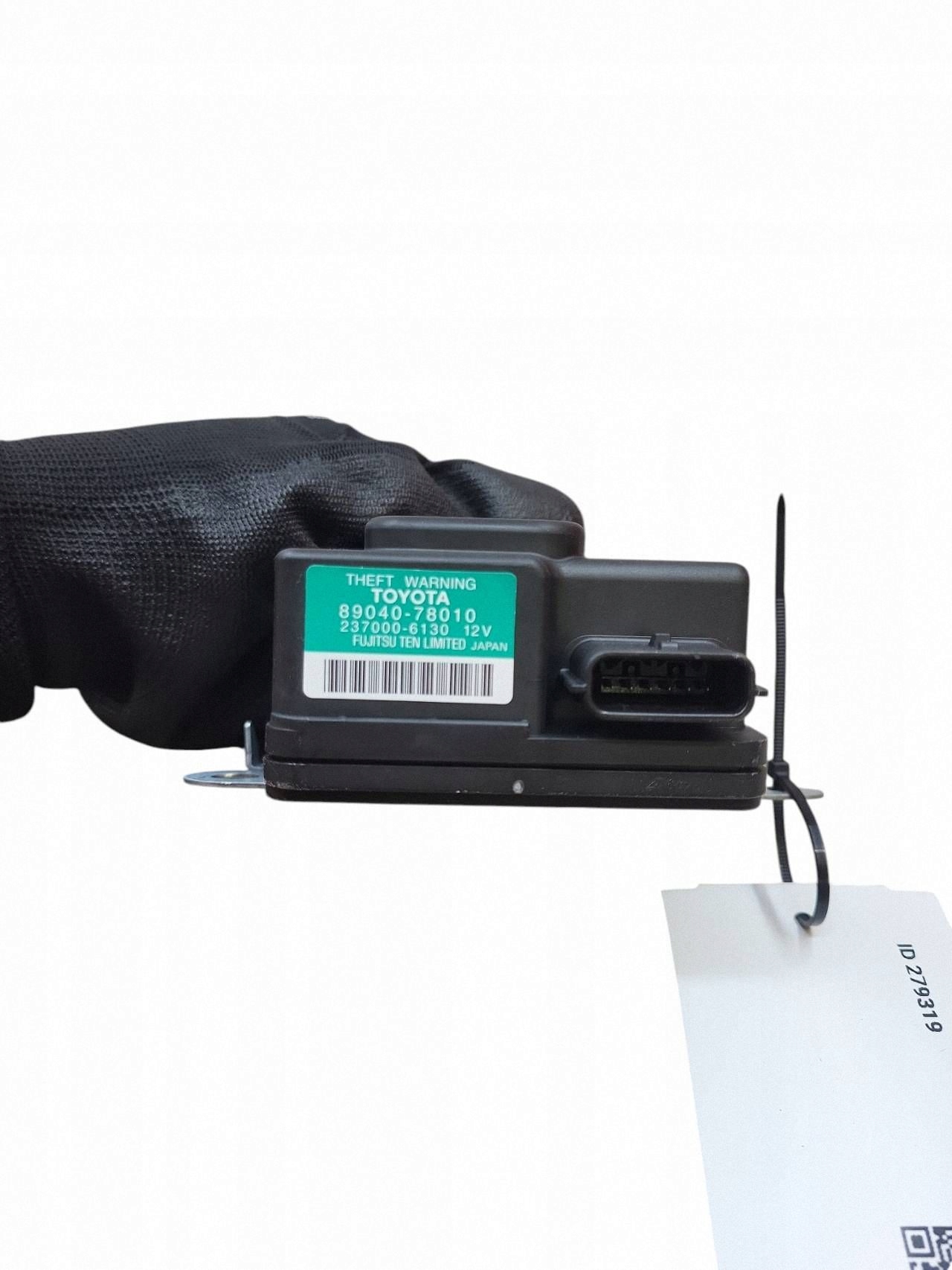 Lexus NX 2021 Hälytin 8904078010 image 6