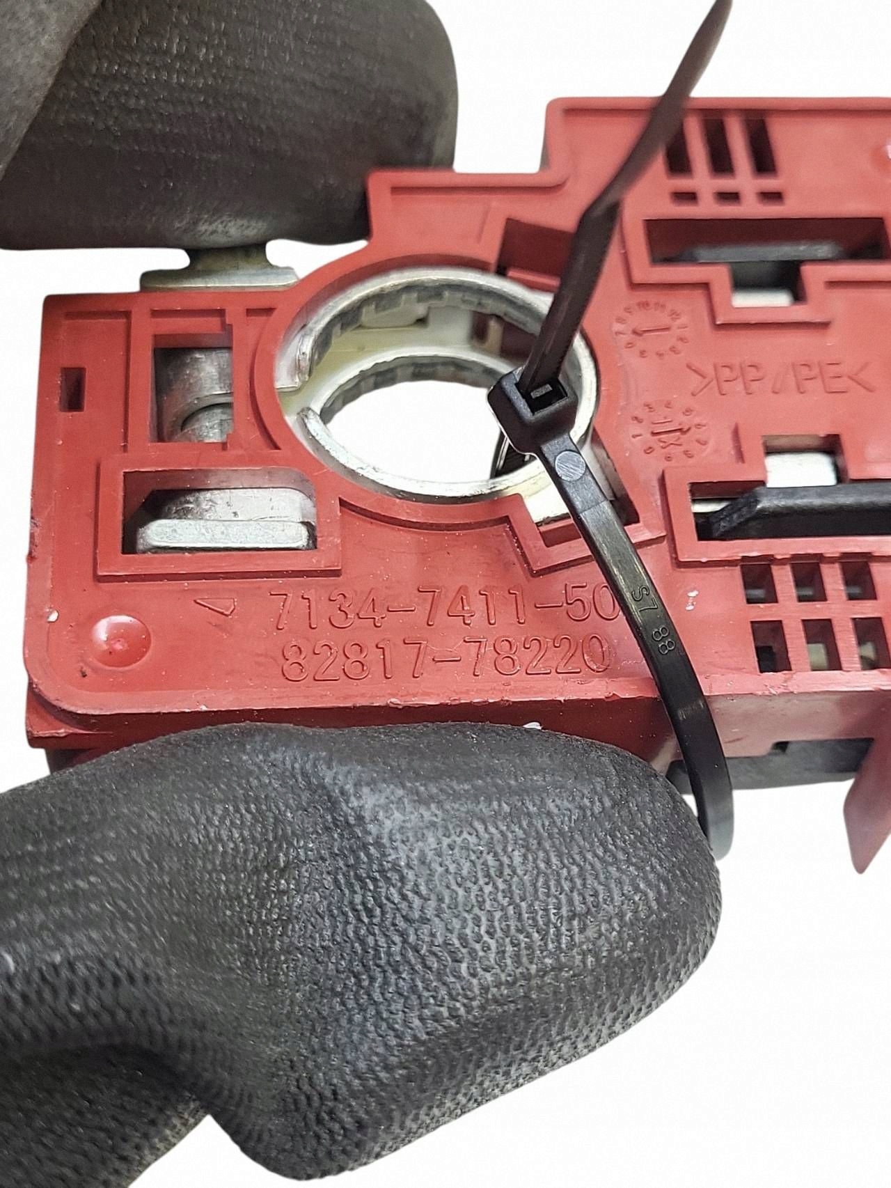 Lexus NX 2021 Plus / Borne / Câble batterie image 6