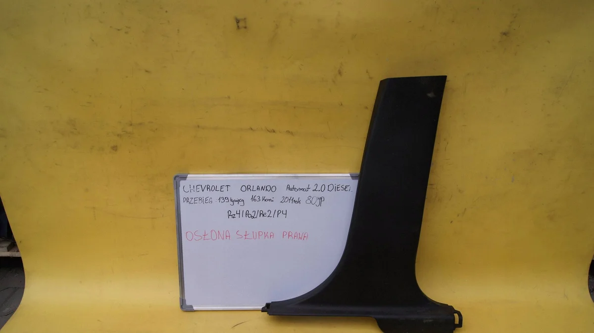 Chevrolet Orlando B-pilarin alaosa 95017450