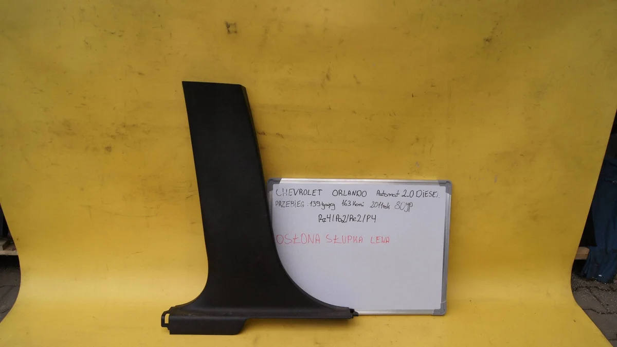 Chevrolet Orlando 2011 Cache Pilier B Inférieur OEM 95017447 image 3