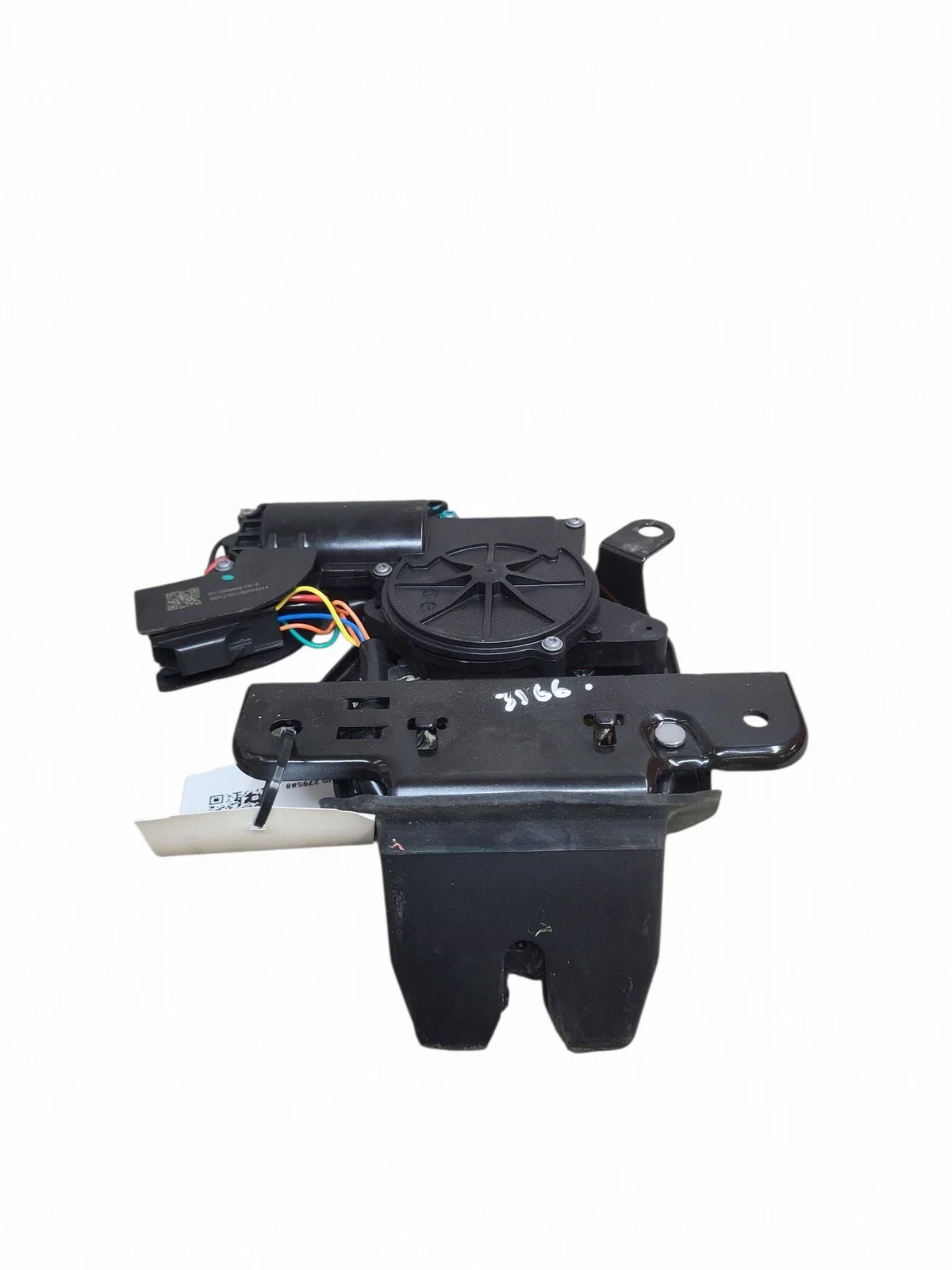 Serrure coffre TESLA 1500604CB occasion image 6