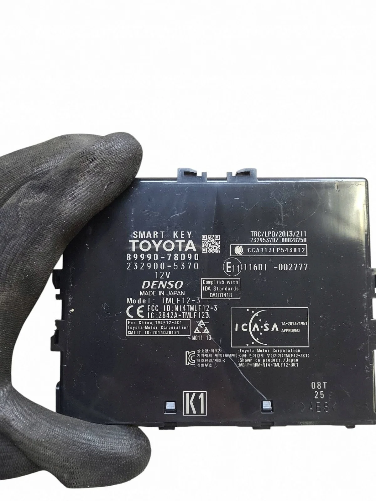 Modulo Keyless Lexus NX 8999078090 image 6