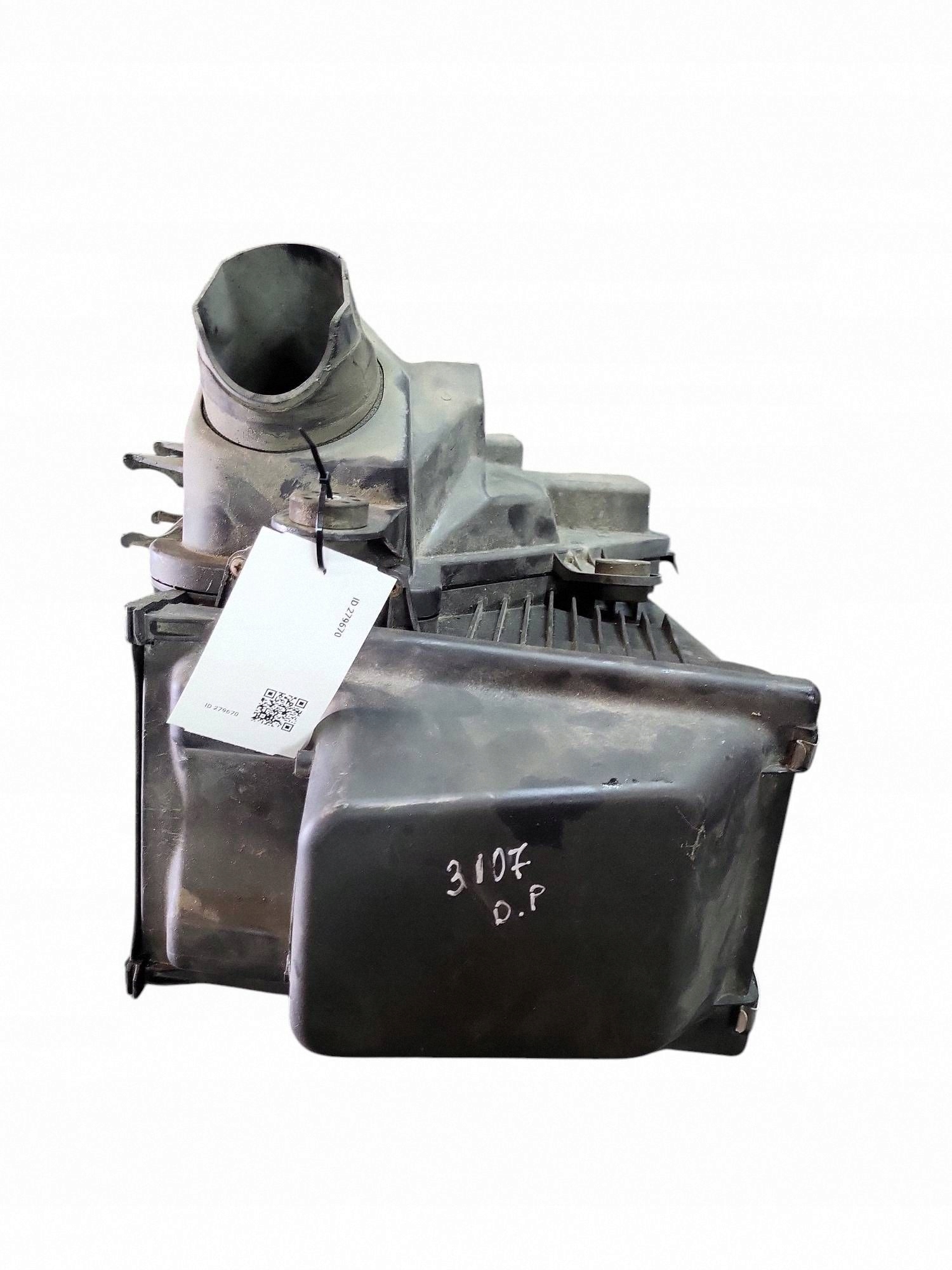 Boîtier de filtre à air BMW 7 E65 E66 7571984 image 2